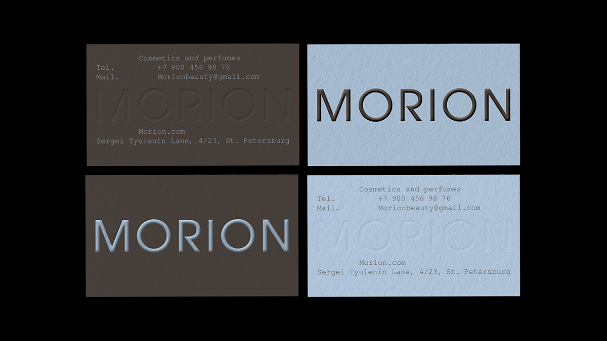MORION | Брендинг и упаковка — Изображение №2 — Брендинг на Dprofile