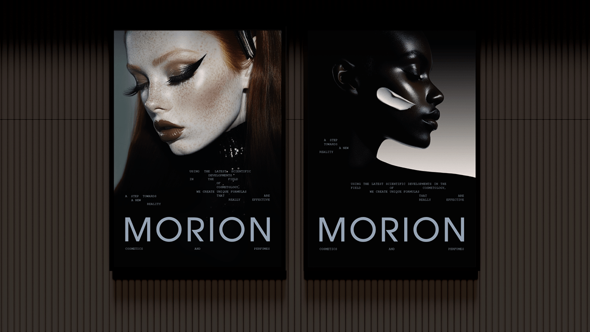 MORION | Брендинг и упаковка — Изображение №3 — Брендинг на Dprofile