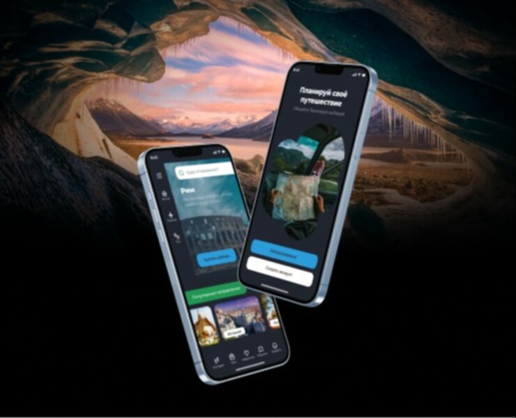 Design concept of travel app — Интерфейсы, Брендинг на Dprofile