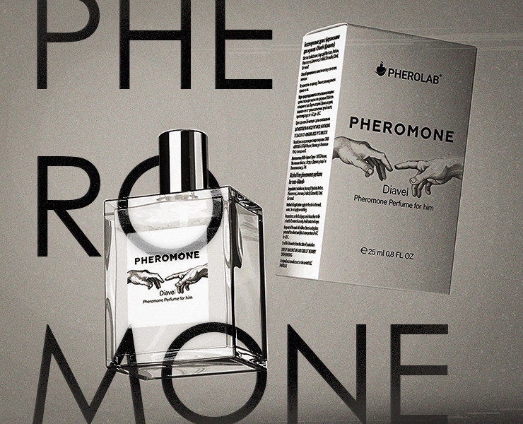 PHEROMONE — Брендинг, Маркетинг на Dprofile