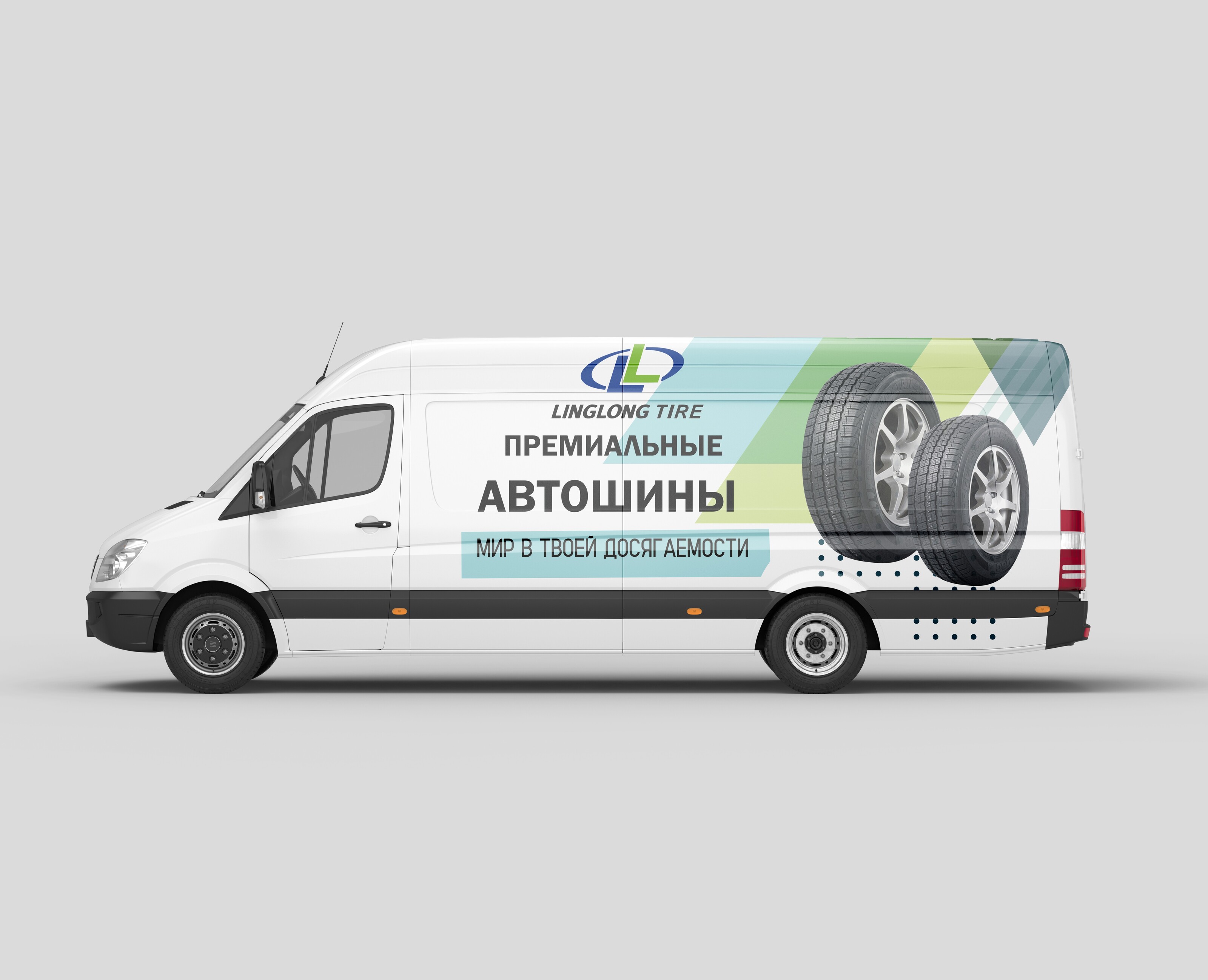 Брендирование авто для LINGLON TIMEGE TIME — Брендинг на Dprofile