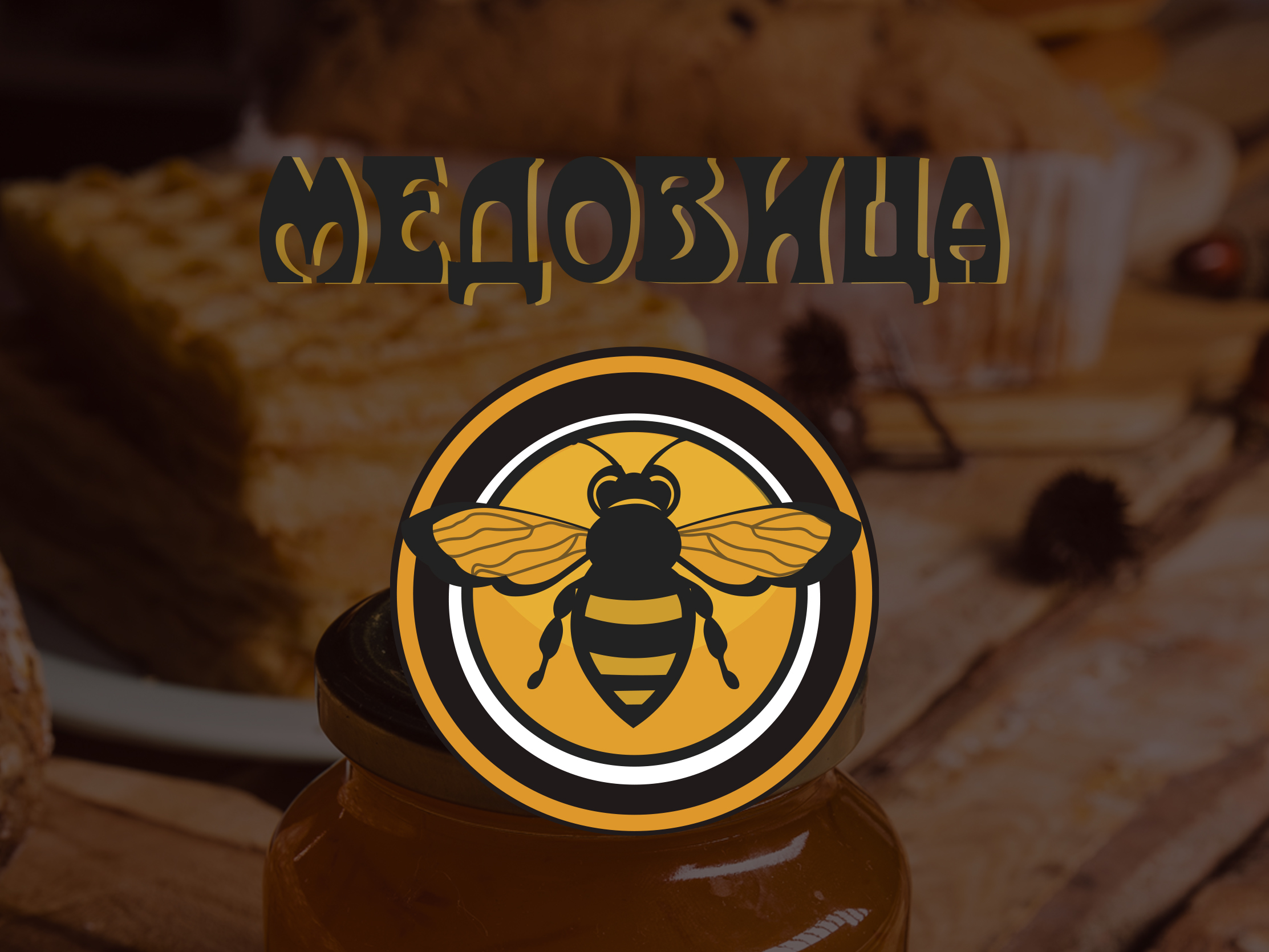 Логотип — Изображение №1 — Брендинг, Иллюстрация на Dprofile