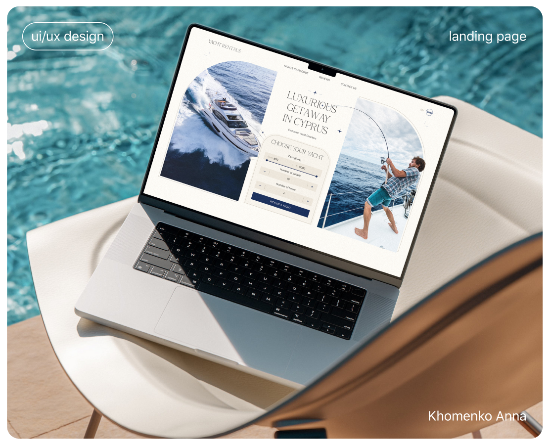 Аренда яхт | Landing | UI/UX — Интерфейсы на Dprofile