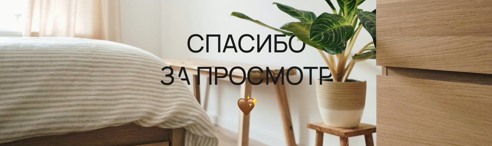 handmade furniture web design | online-store — Изображение №12 — Интерфейсы на Dprofile
