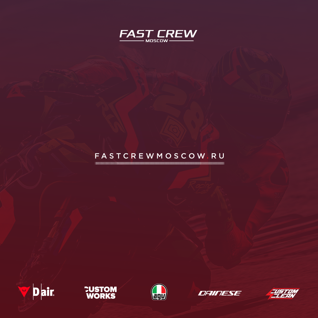 fastcrewmoscow.ru — Изображение №7 — Интерфейсы на Dprofile