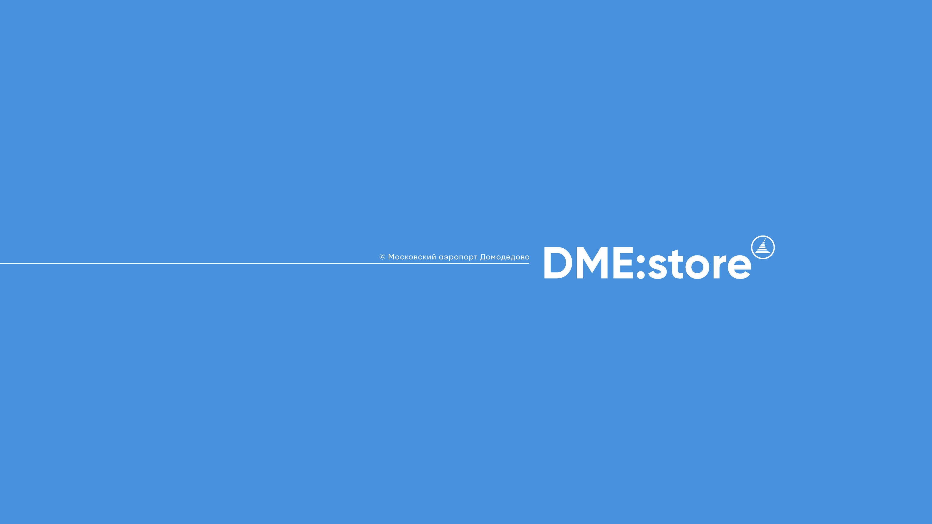 Brand Guidelines: DME:store — Изображение №21 — Брендинг на Dprofile