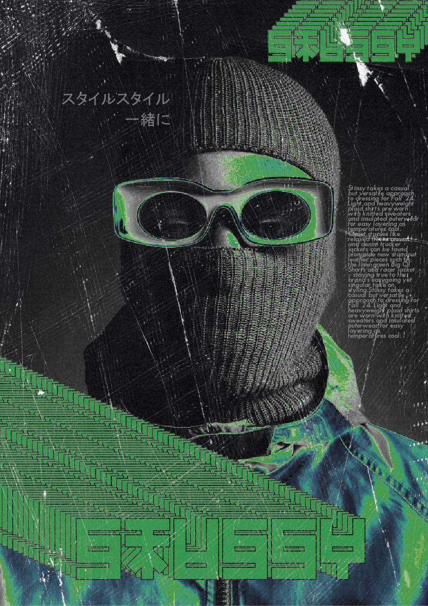 Stüssy Japan Style — Изображение №1 — Брендинг, Графика на Dprofile