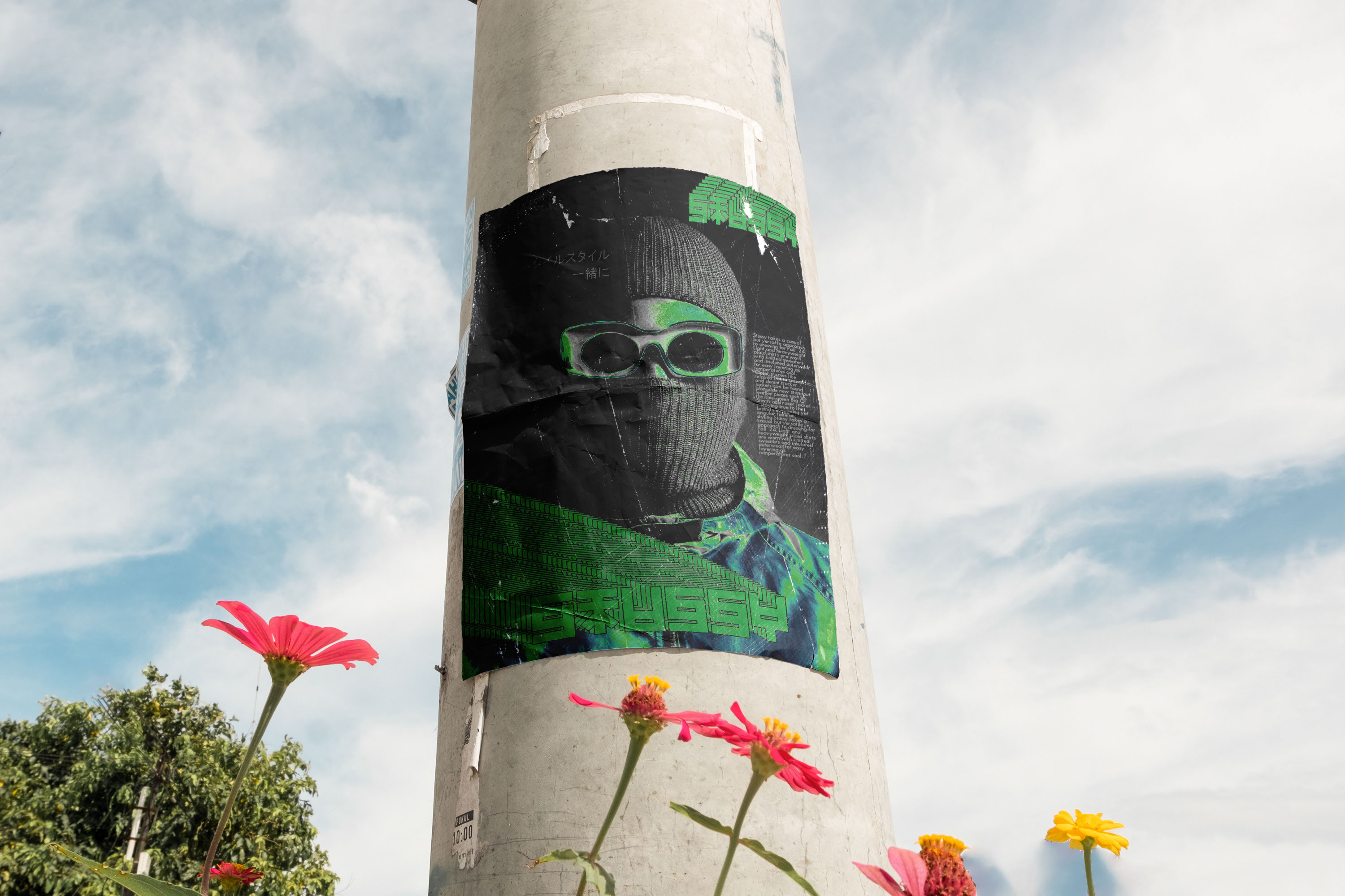 Stüssy Japan Style — Изображение №4 — Брендинг, Графика на Dprofile