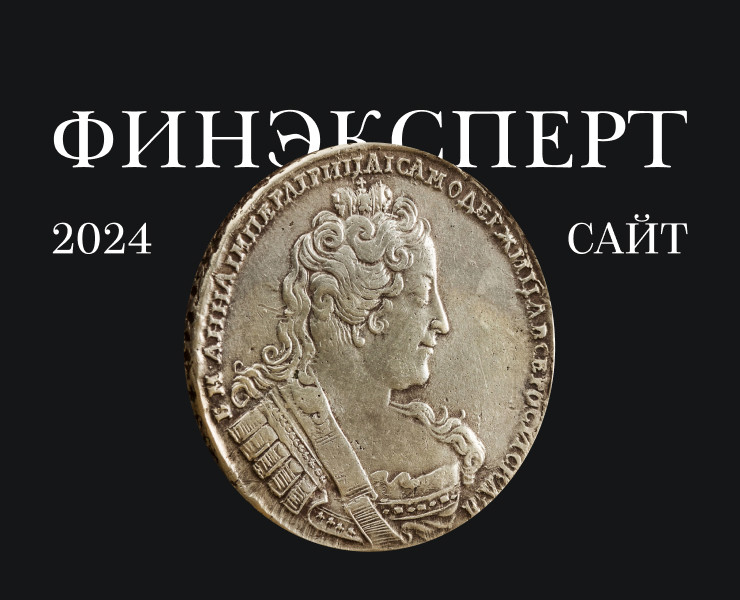 Прототип и дизайн сайта для бухгалтерии — Интерфейсы, Брендинг на Dprofile