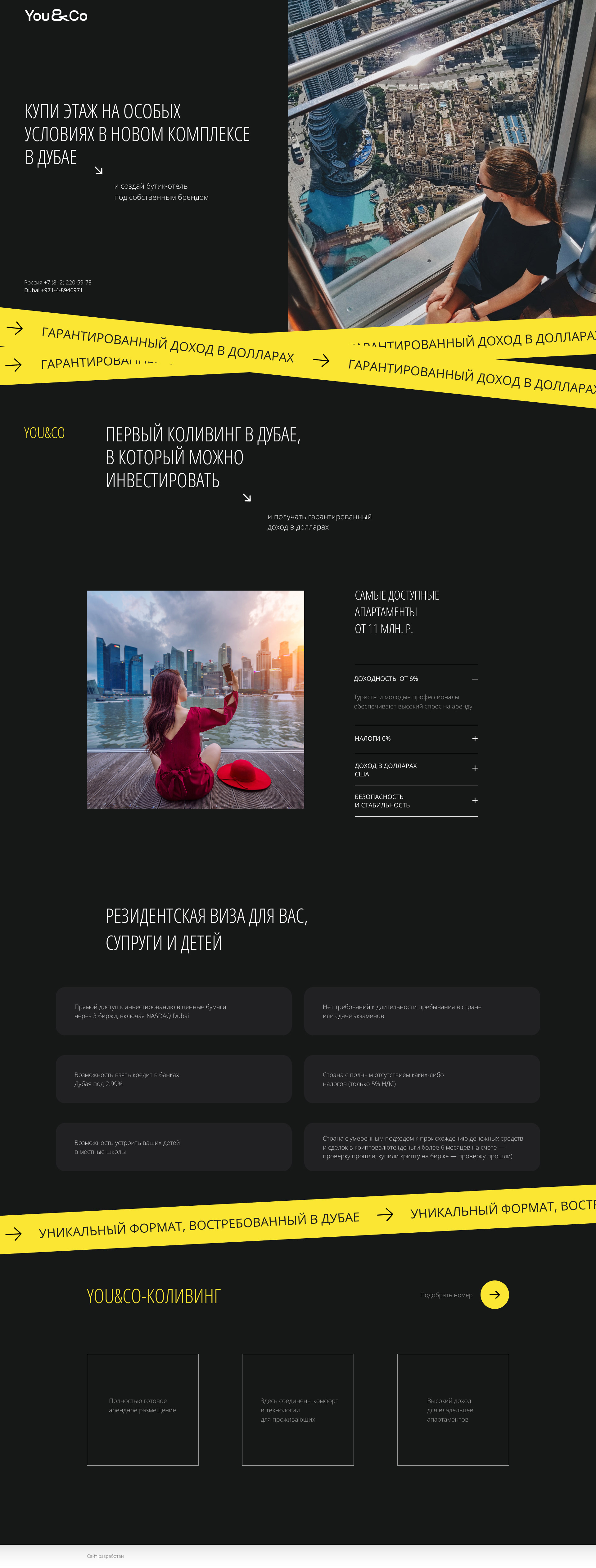 Лендинг — недвижимость в Дубае — Изображение №1 — Интерфейсы на Dprofile