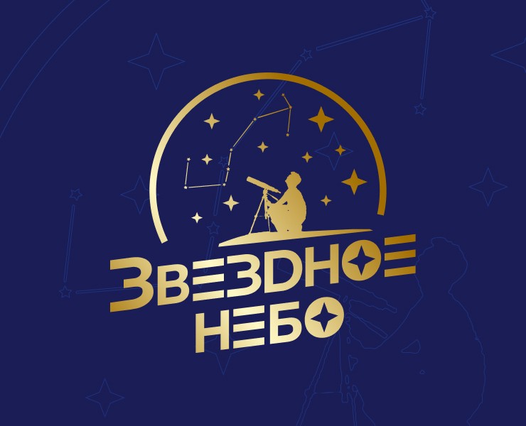 Лендинг для гостиничного комплекса — Интерфейсы на Dprofile