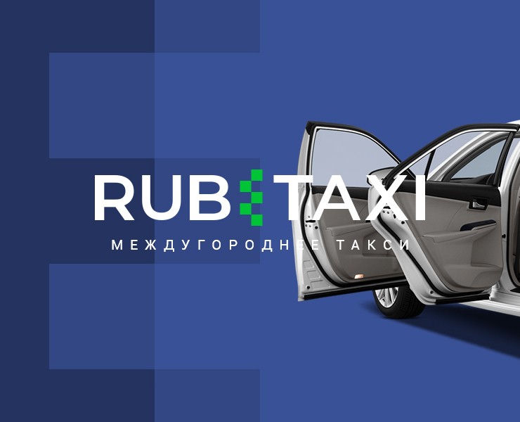 Корпоративный сайт для Междугороднего такси — Интерфейсы, Брендинг на Dprofile