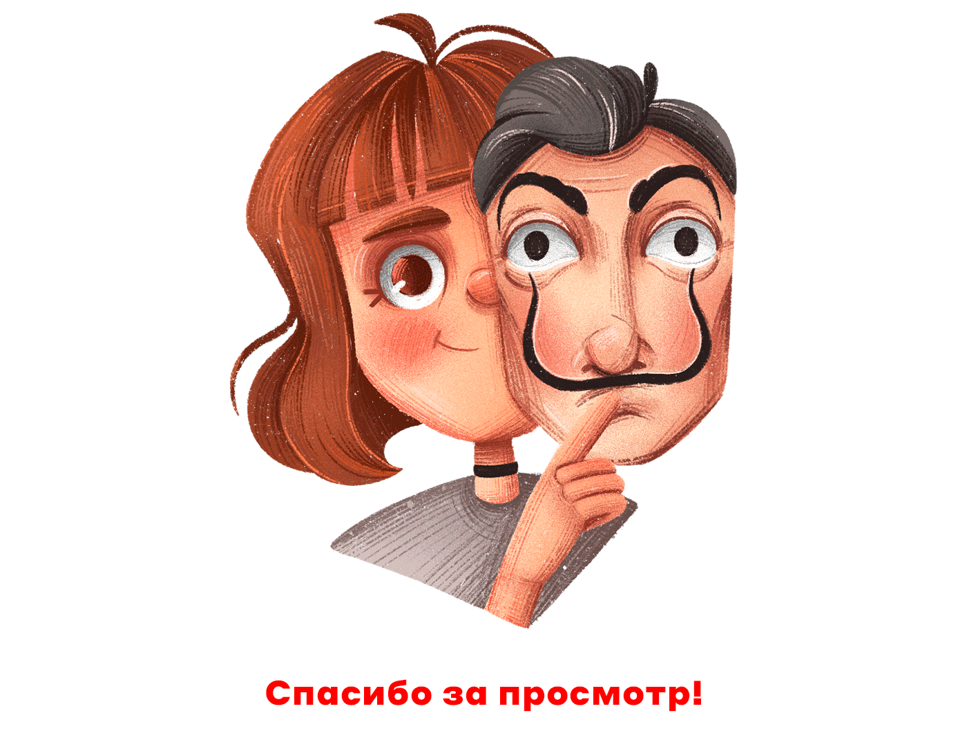 Иллюстрации для Альфа-Банка — Изображение №18 — Брендинг, Иллюстрация на Dprofile