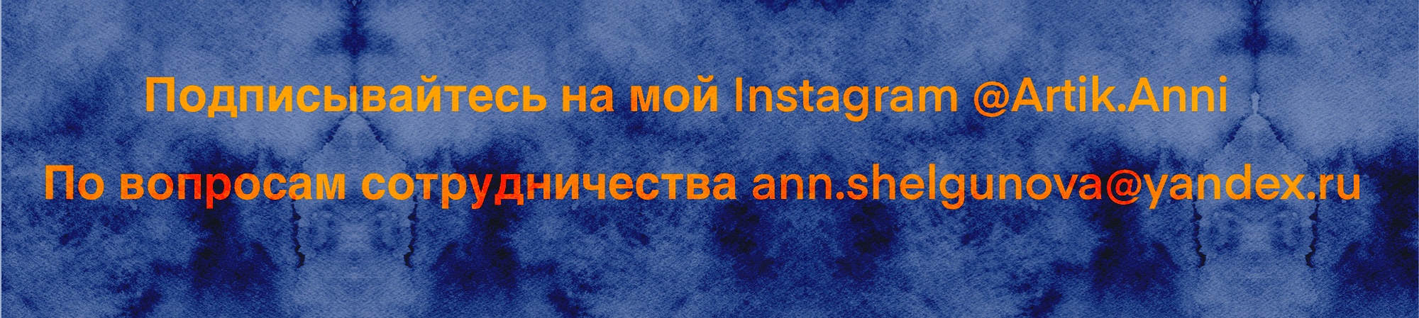 Обложки детских книг. Иллюстрация + леттеринг — Изображение №20 — Иллюстрация, Графика на Dprofile