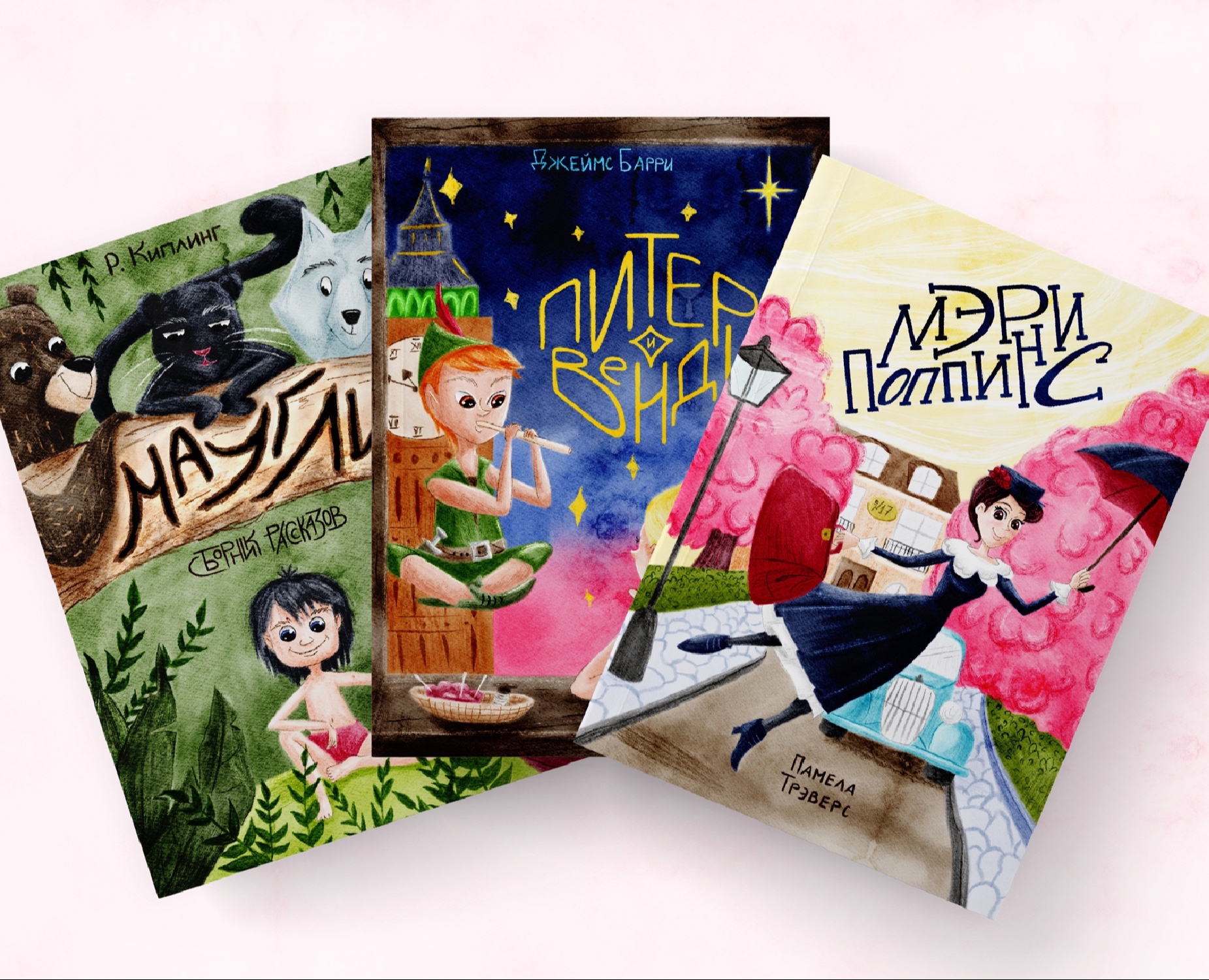 Обложки детских книг. Иллюстрация + леттеринг — Иллюстрация, Графика на Dprofile