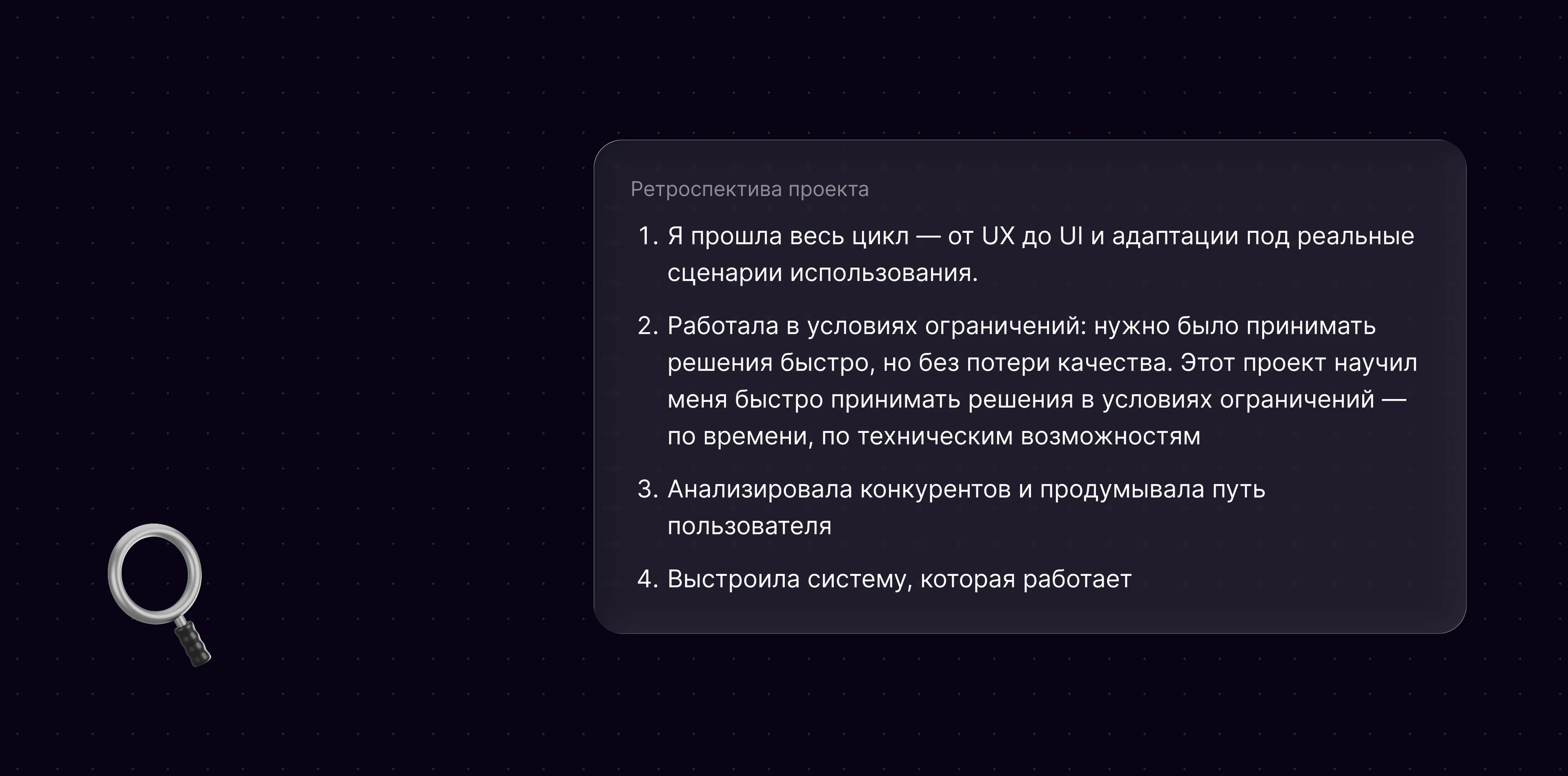 TV Remote mobile app — Изображение №9 — Интерфейсы на Dprofile