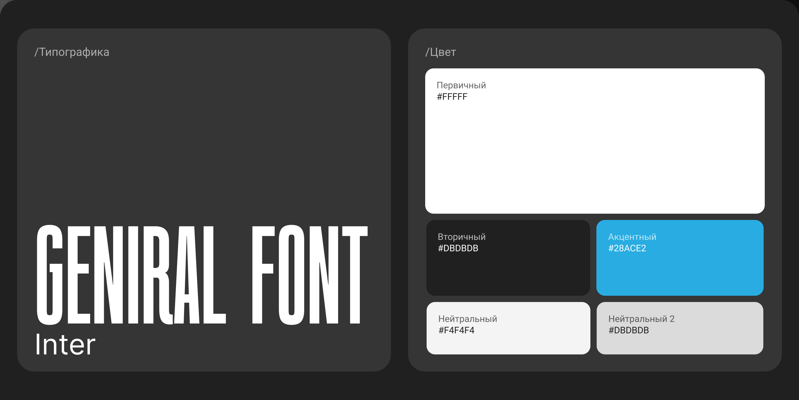 Redesign corporate website — Изображение №9 — Интерфейсы на Dprofile