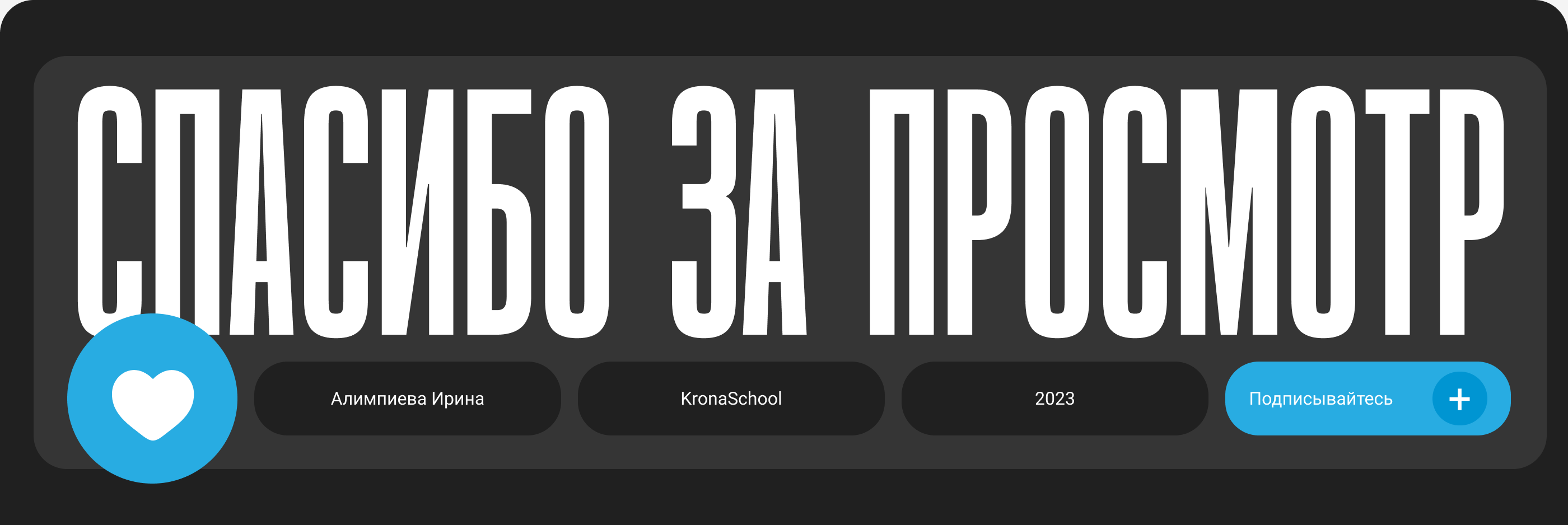 Redesign corporate website — Изображение №12 — Интерфейсы на Dprofile