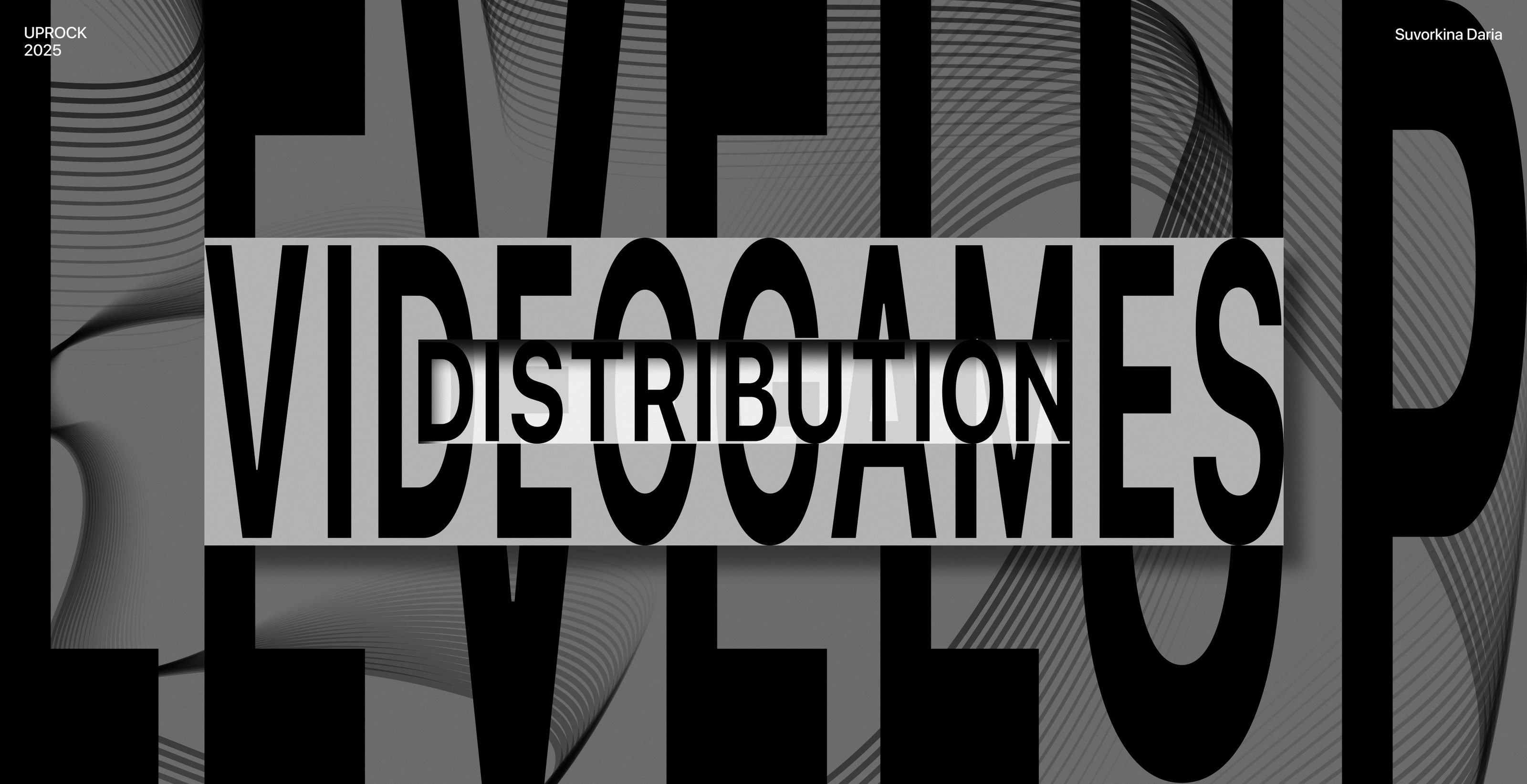 LEVEL UP | VIDEOGAMES DISTRIBUTOR — Изображение №1 — Интерфейсы, Брендинг на Dprofile