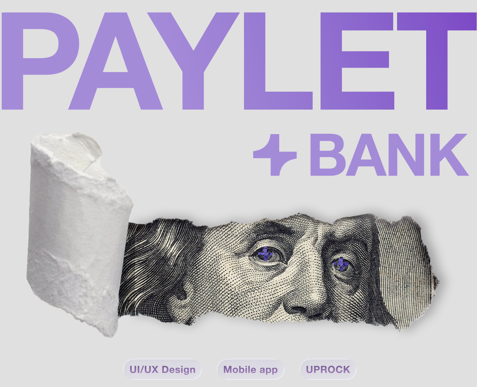 PAYLET | UI/UX дизайн мобильного приложения — Интерфейсы на Dprofile