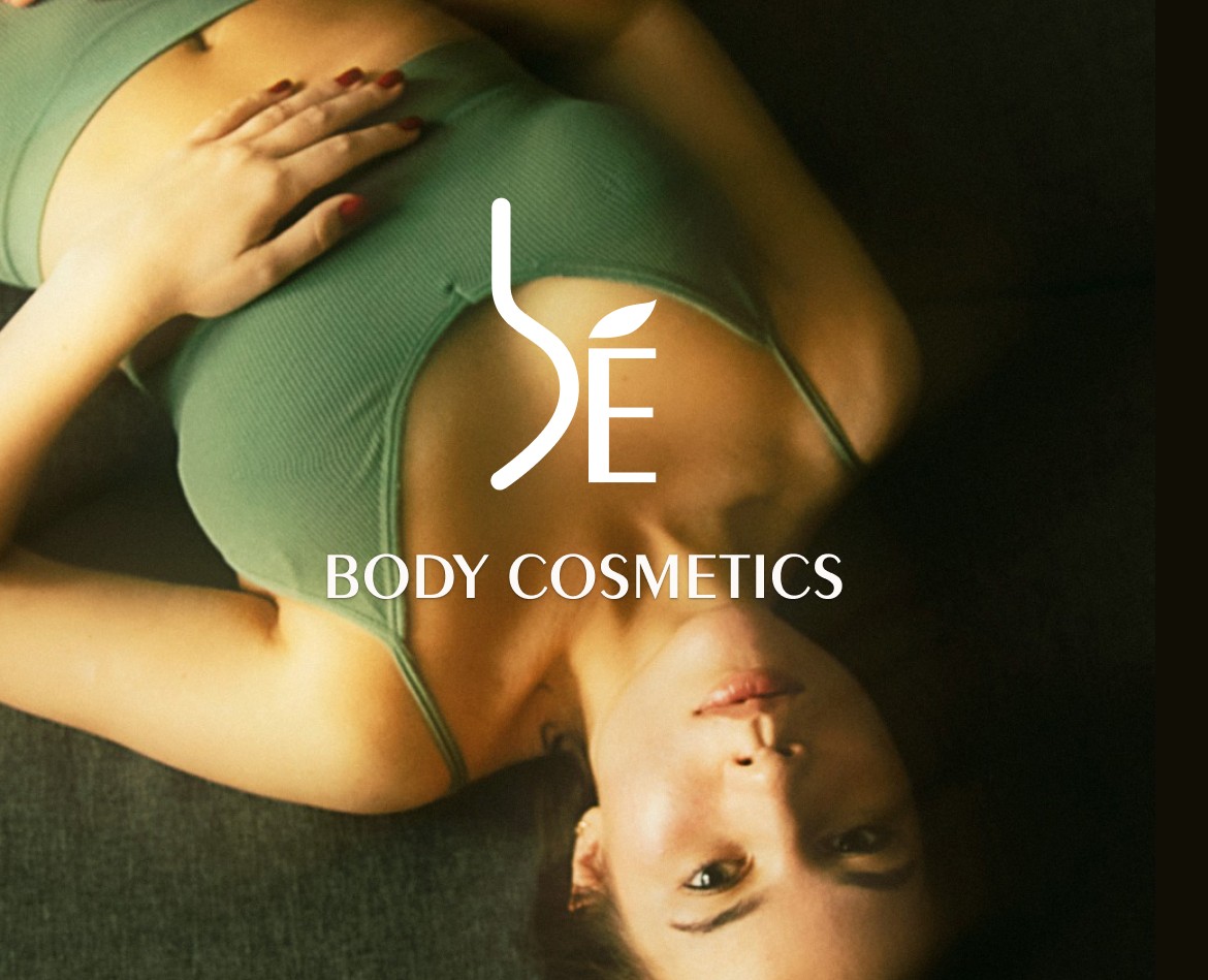 Логотип BEAUTE DE LA NATURE — Брендинг, Графика на Dprofile
