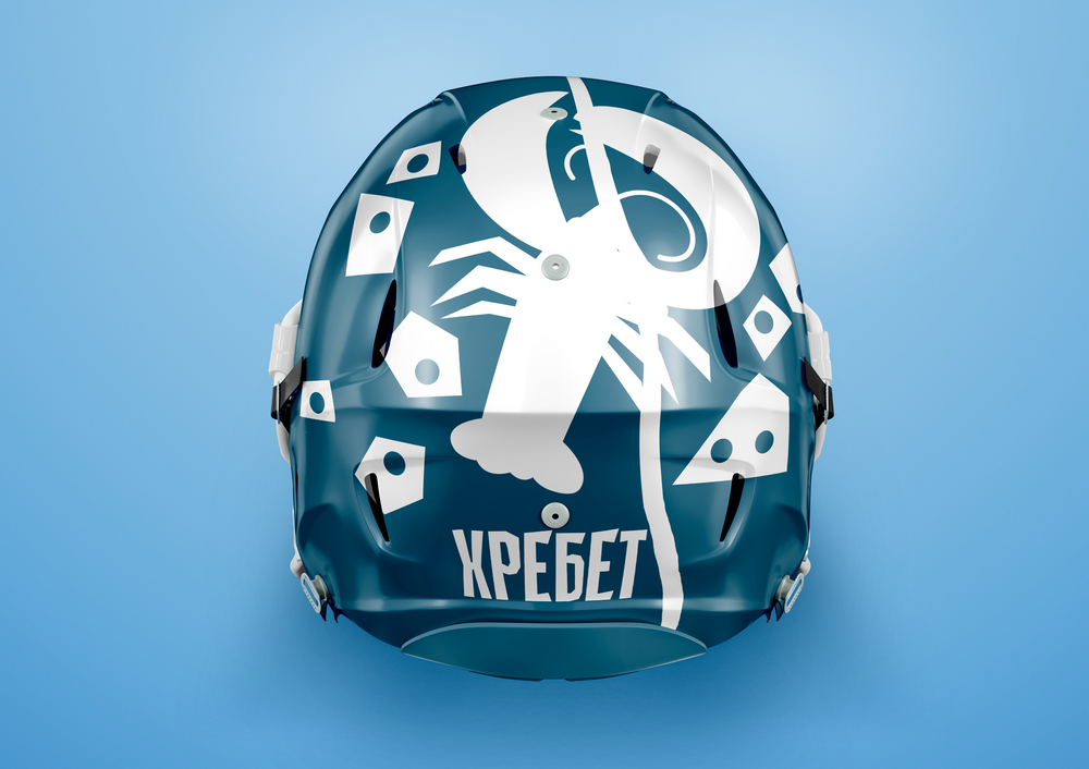 ХРЕБЕТ — Изображение №24 — Брендинг, Графика на Dprofile