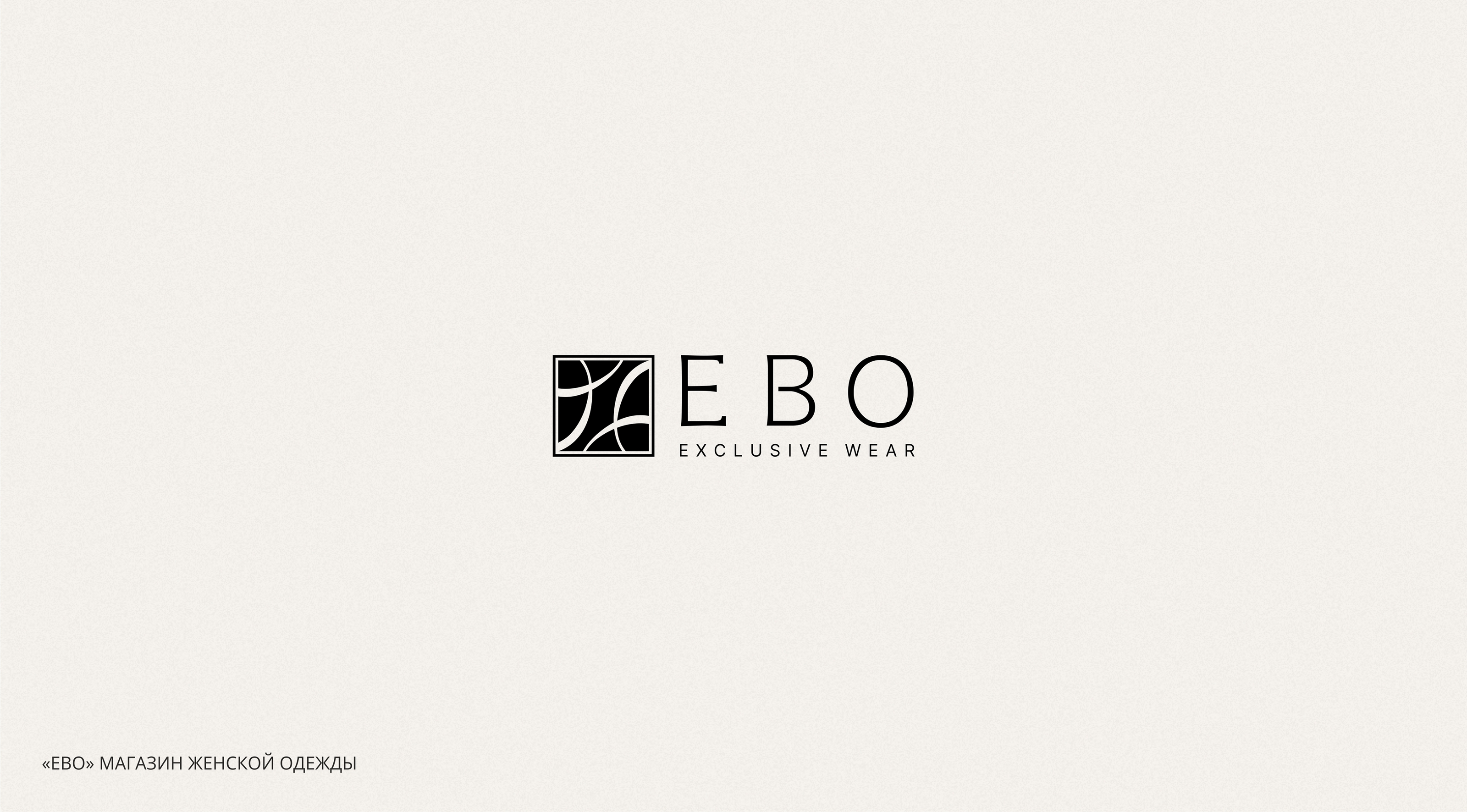 LOGOFOLIO | ЛОГОФОЛИО | LOGOTYPE | ЛОГОТИП — Изображение №5 — Брендинг на Dprofile