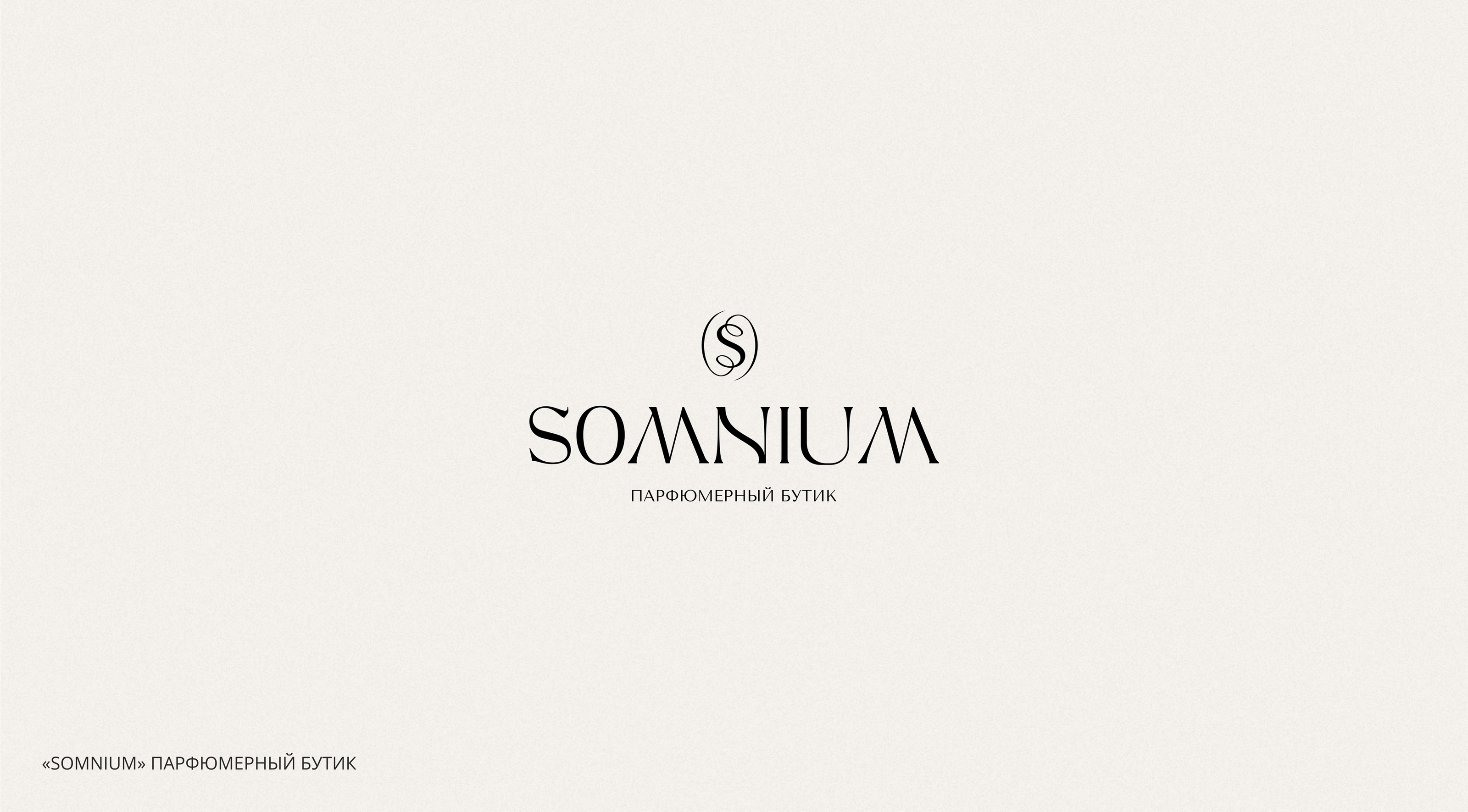 LOGOFOLIO | ЛОГОФОЛИО | LOGOTYPE | ЛОГОТИП — Изображение №15 — Брендинг на Dprofile