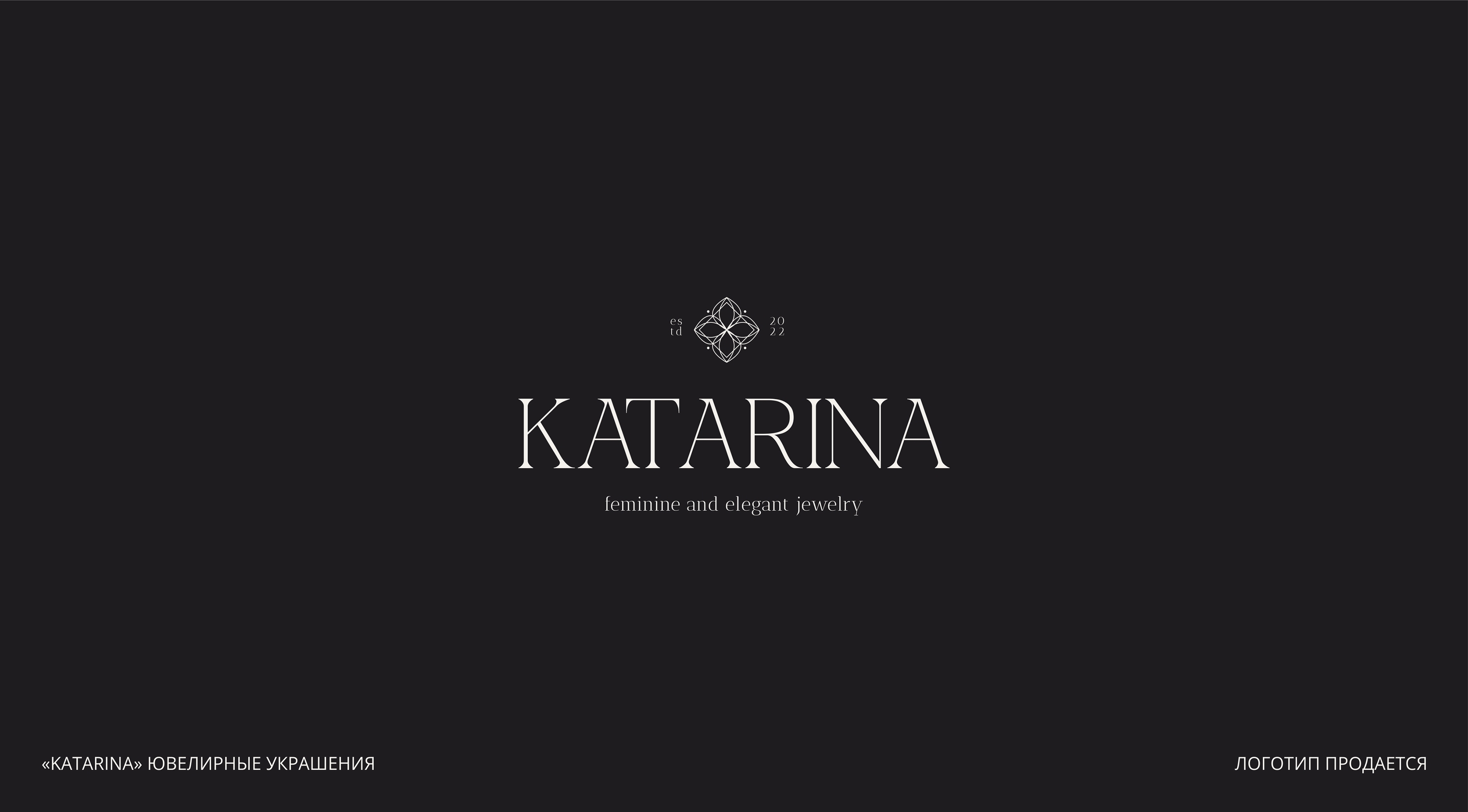 LOGOFOLIO | ЛОГОФОЛИО | LOGOTYPE | ЛОГОТИП — Изображение №14 — Брендинг на Dprofile