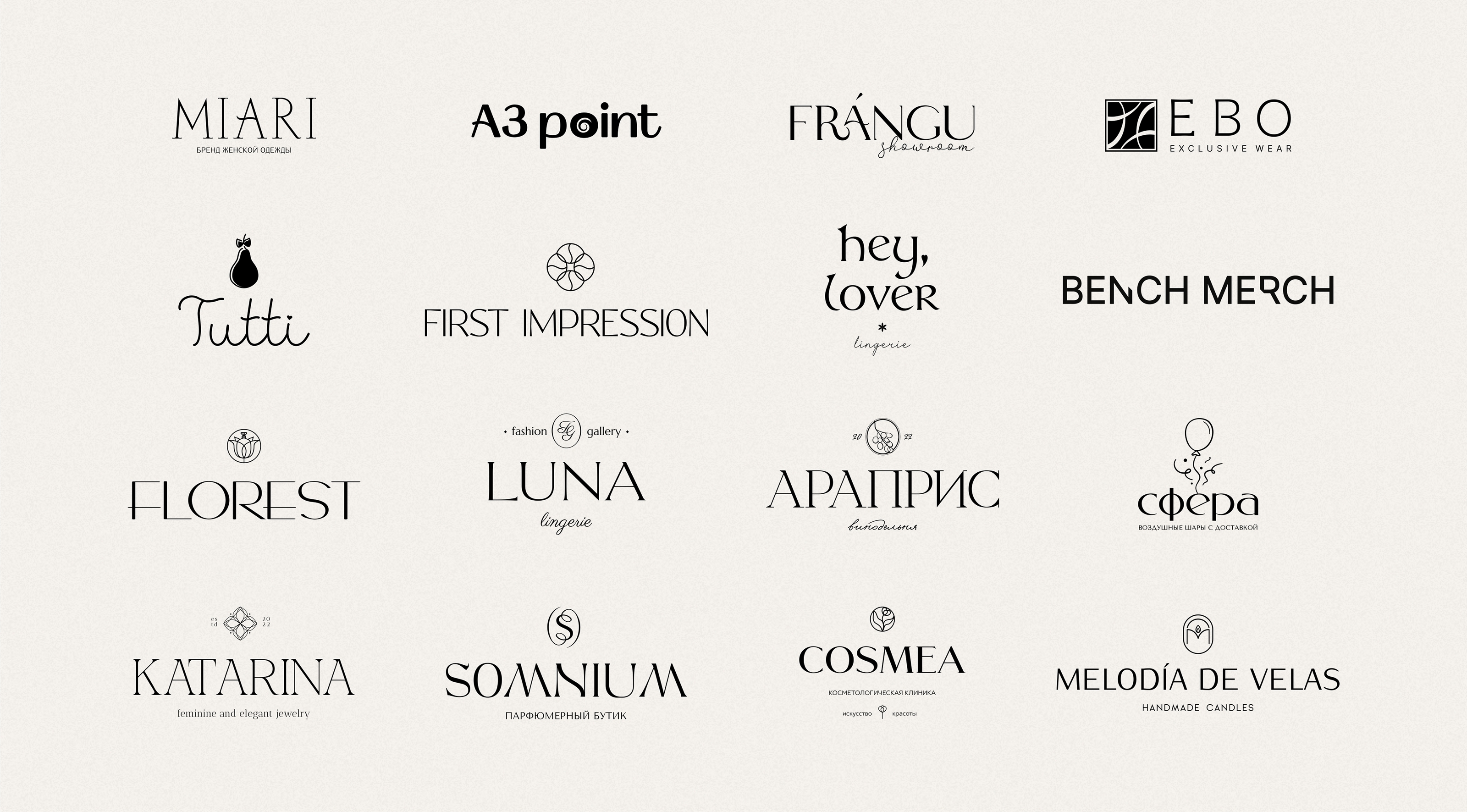 LOGOFOLIO | ЛОГОФОЛИО | LOGOTYPE | ЛОГОТИП — Изображение №1 — Брендинг на Dprofile