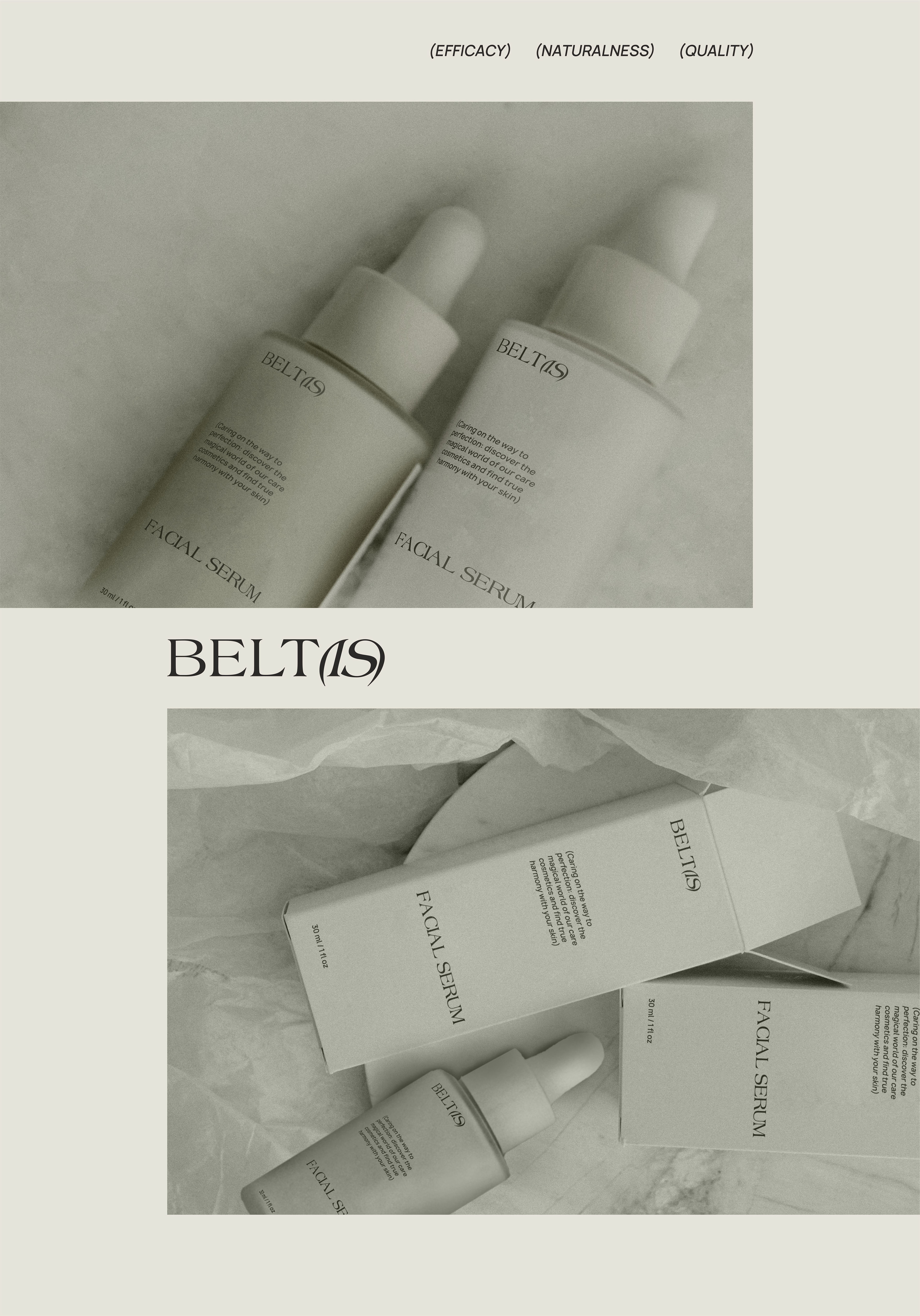 BELT(IS) | ФИРМЕННЫЙ СТИЛЬ БРЕНД КОСМЕТИКИКОСМЕТИКИ | ЛОГОТ… — Изображение №3 — Брендинг на Dprofile