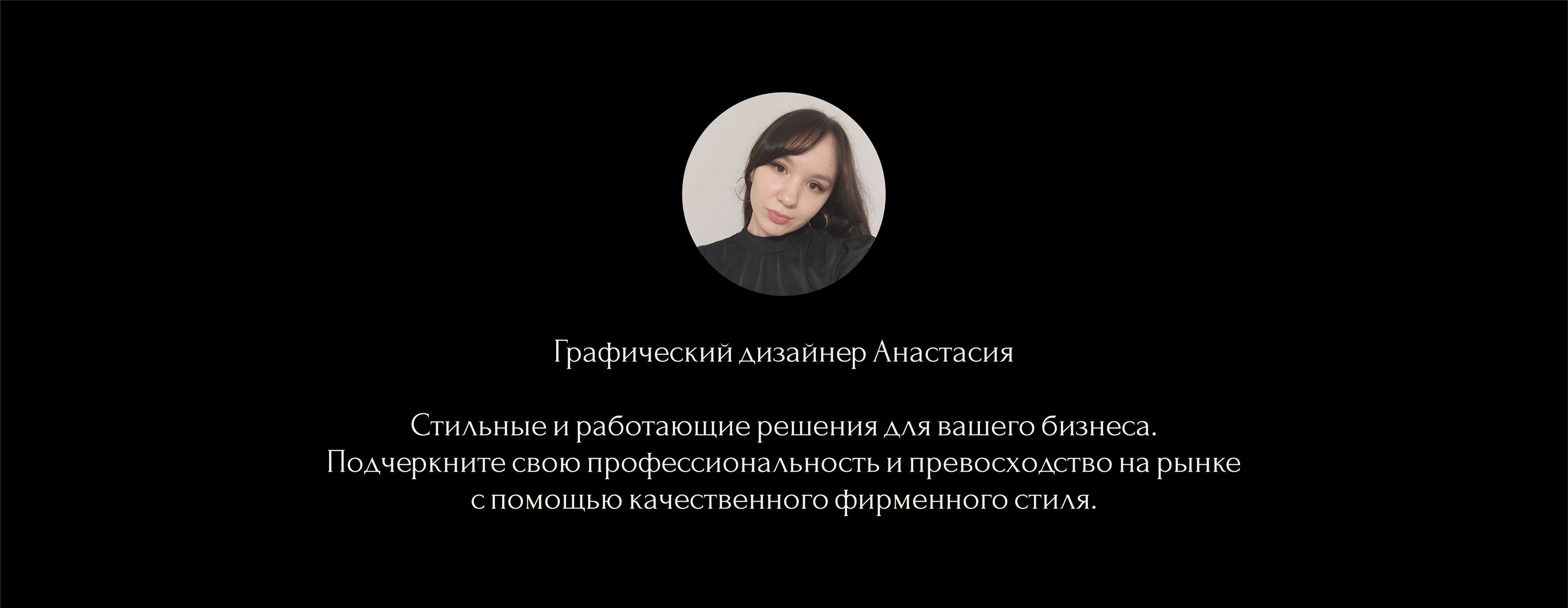 MEREUS Кондитерская | Фирменный стиль | Логотип | Logotype — Изображение №12 — Брендинг на Dprofile