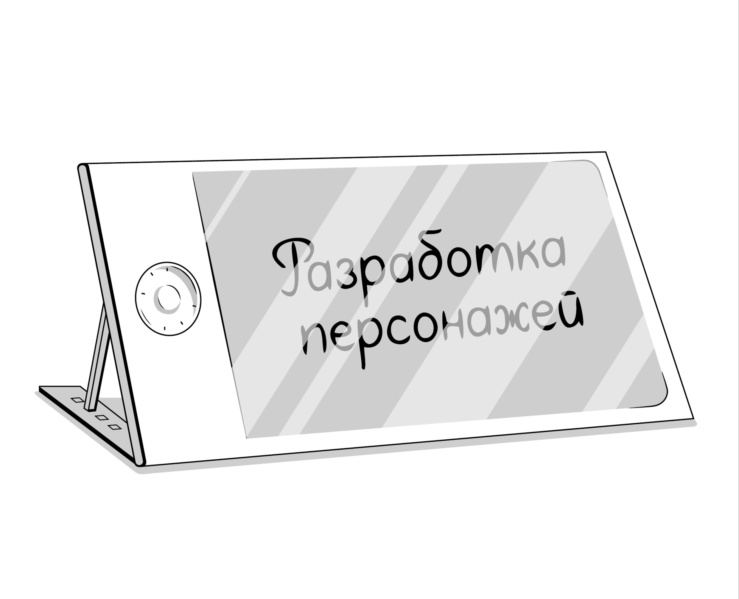 Портфолио персонажей из комиксов — Иллюстрация на Dprofile