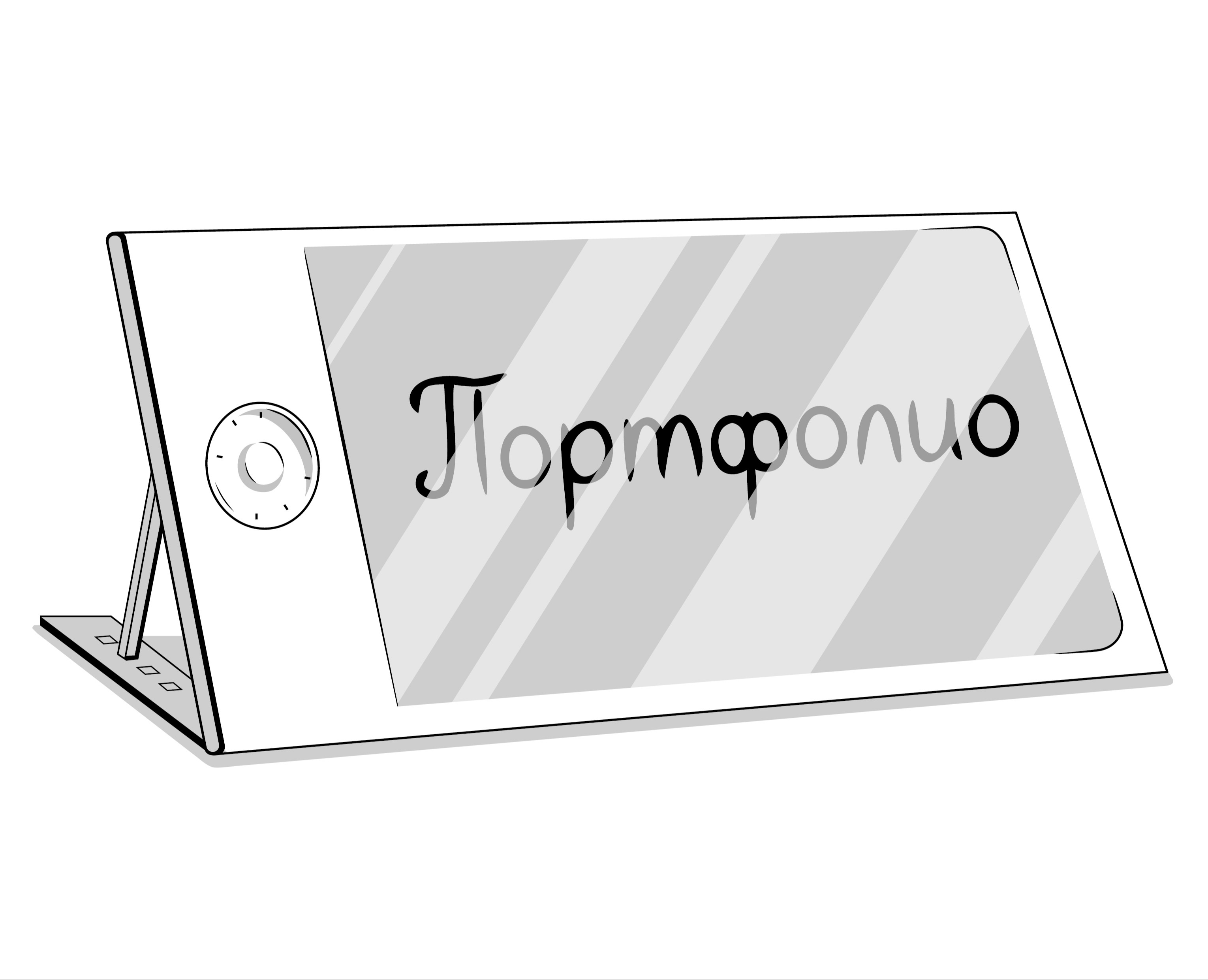 Портфолио комиксов "Воспоминания" — Иллюстрация на Dprofile