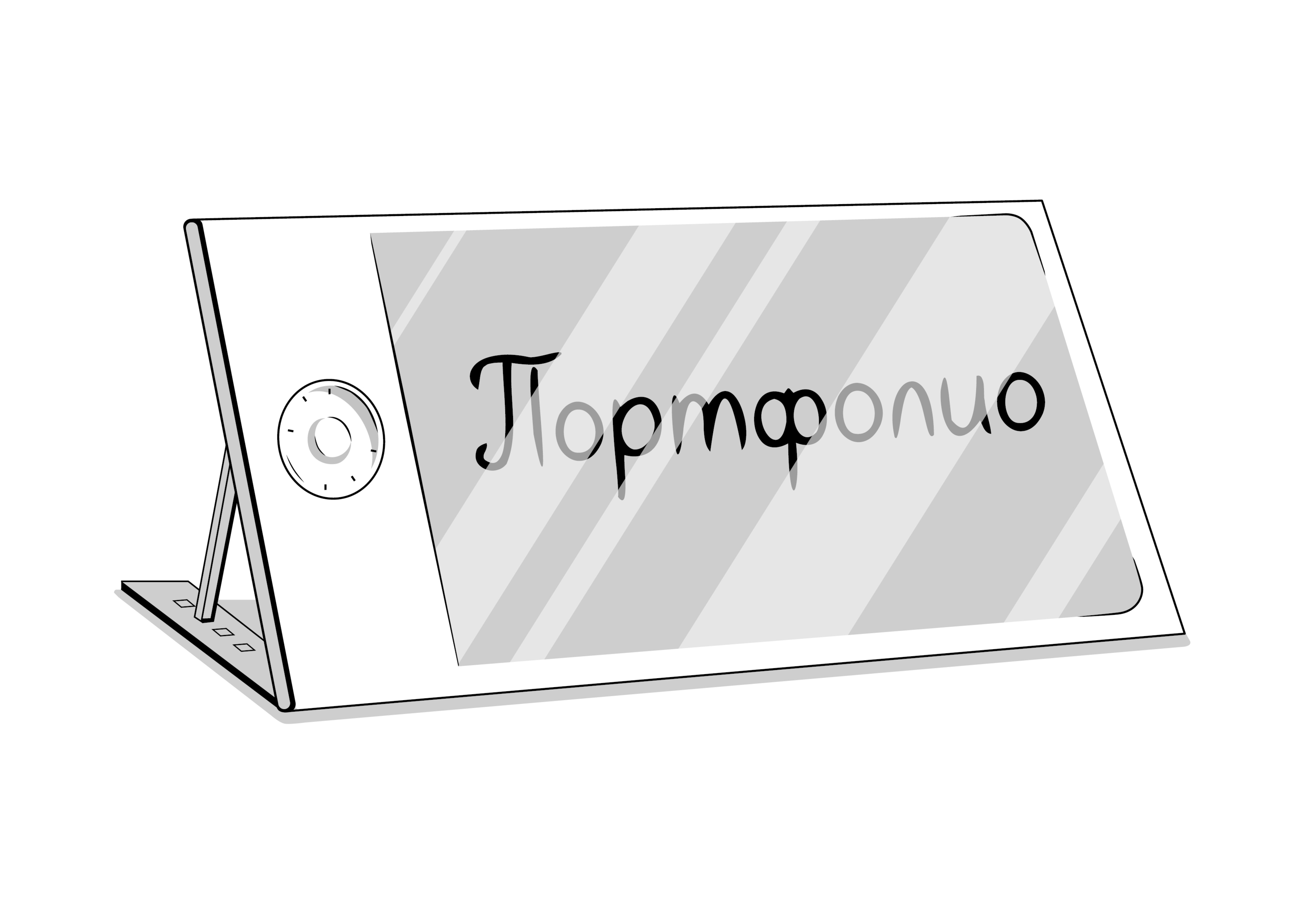 Портфолио комиксов "Воспоминания" — Изображение №1 — Иллюстрация на Dprofile