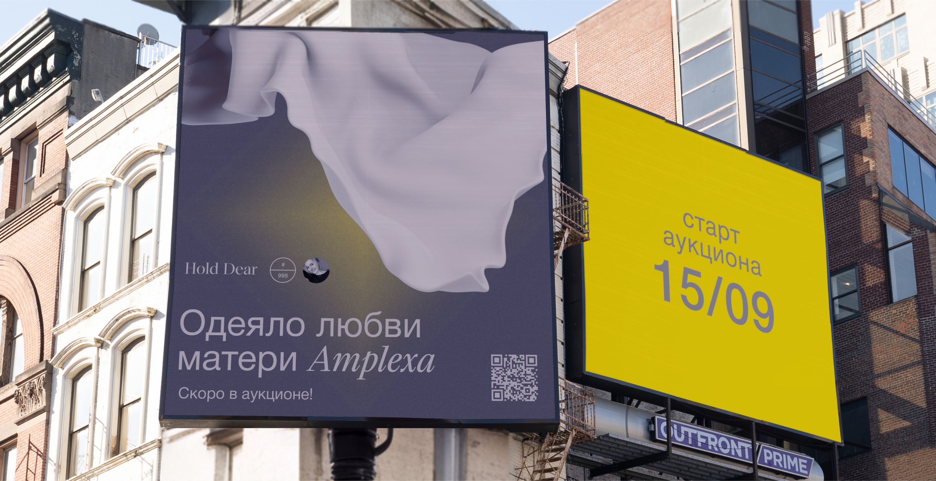 Hold Dear — Изображение №19 — Интерфейсы, Брендинг на Dprofile