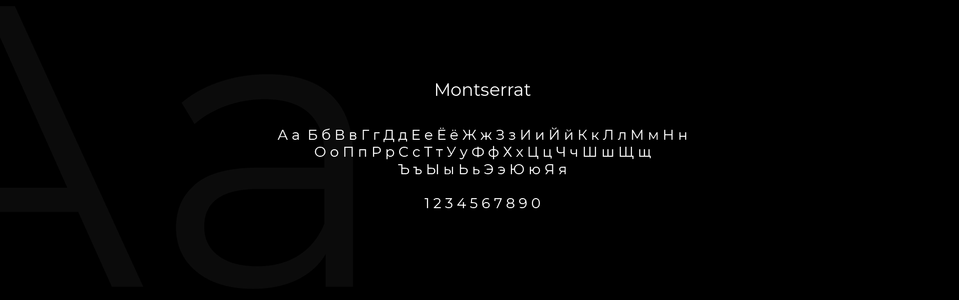 Логотип & фирменный стиль для бренда нижнего белья — Изображение №5 — Брендинг на Dprofile