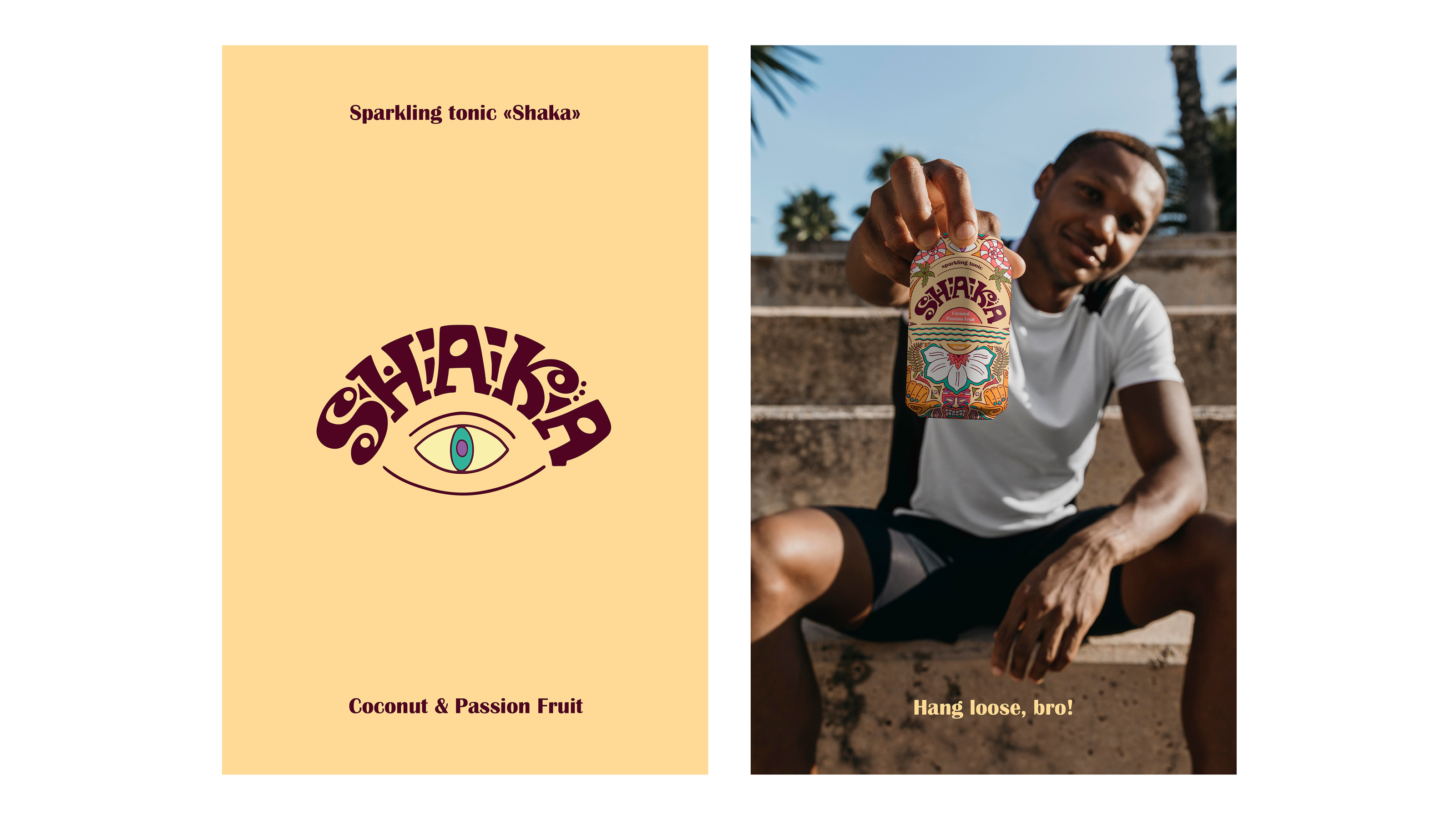 SHAKA tonic — Изображение №4 — Брендинг, Иллюстрация на Dprofile