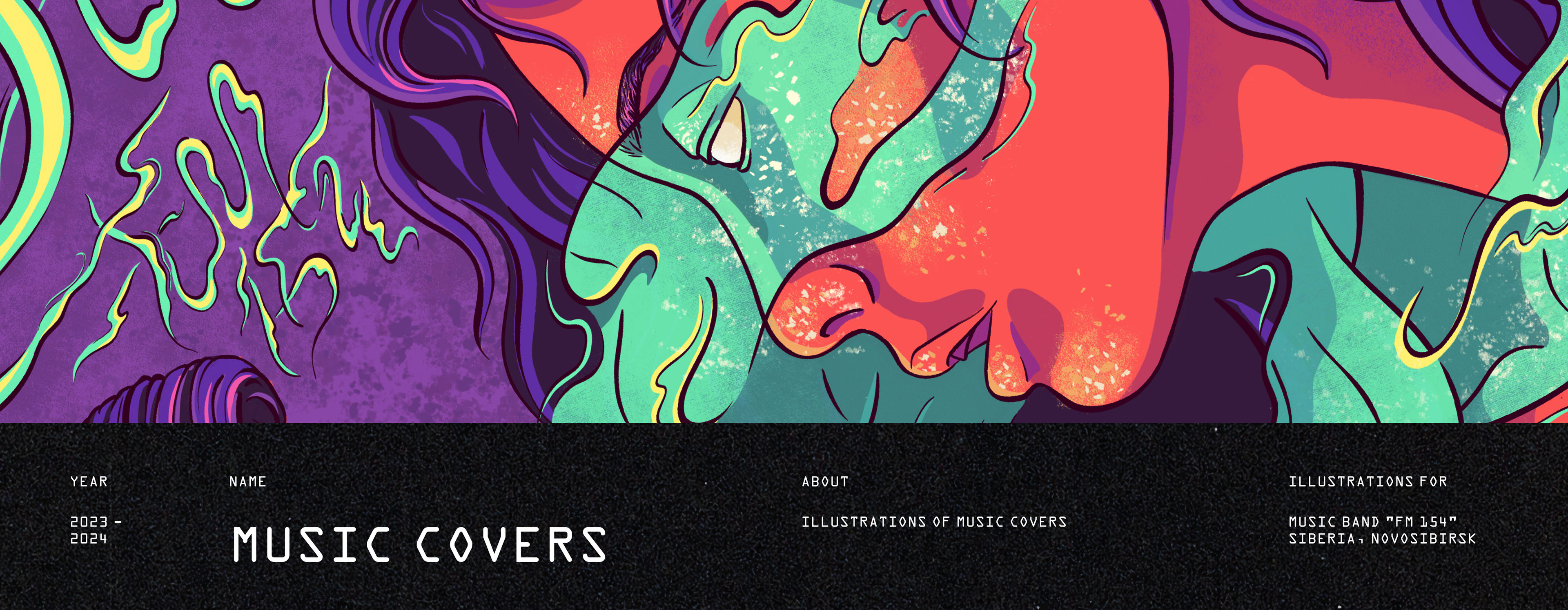 SMOKE Illustration — Изображение №1 — Иллюстрация на Dprofile