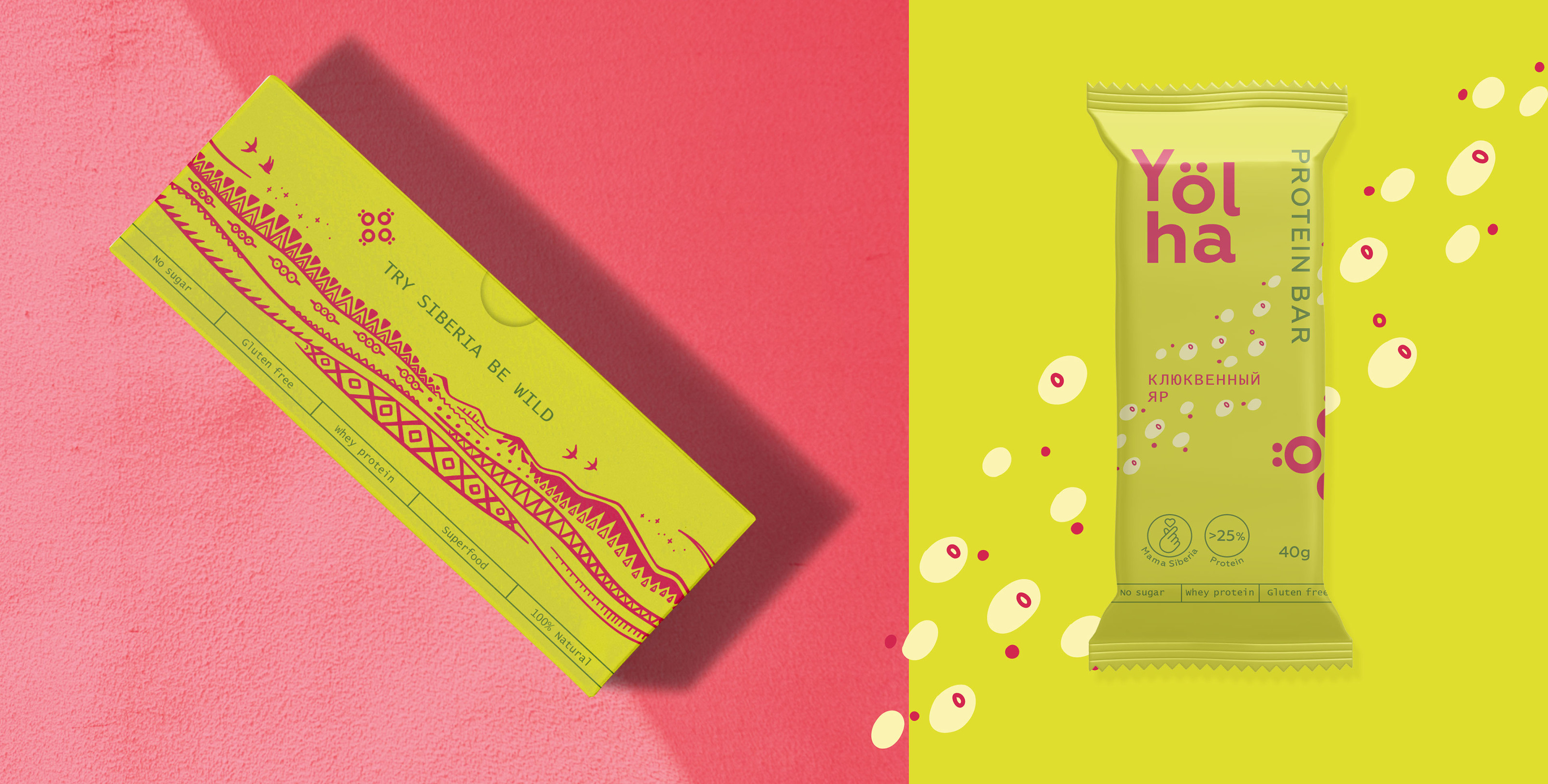 YOLHA protein bar — Изображение №5 — Брендинг на Dprofile