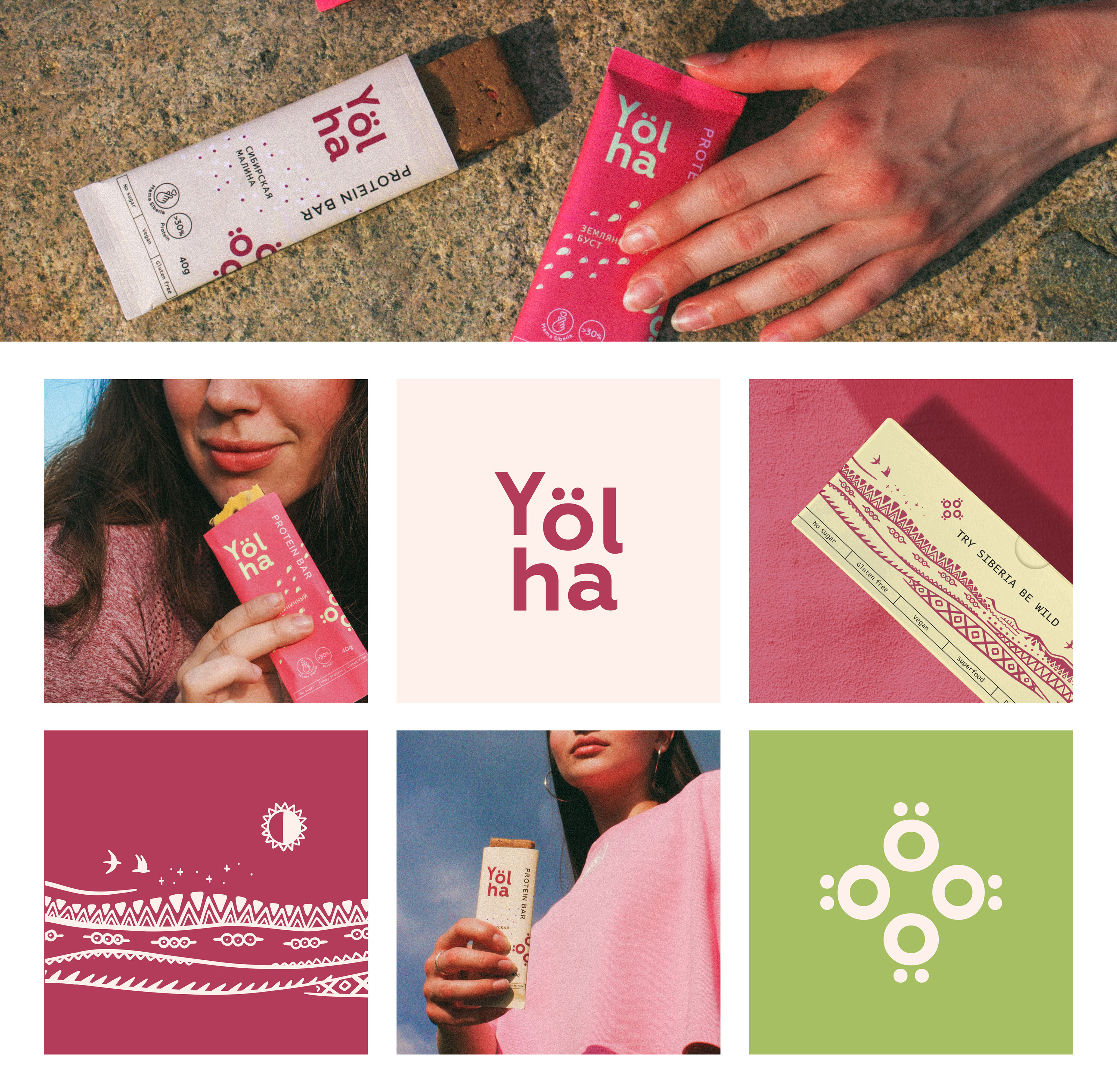 YOLHA protein bar — Изображение №3 — Брендинг на Dprofile