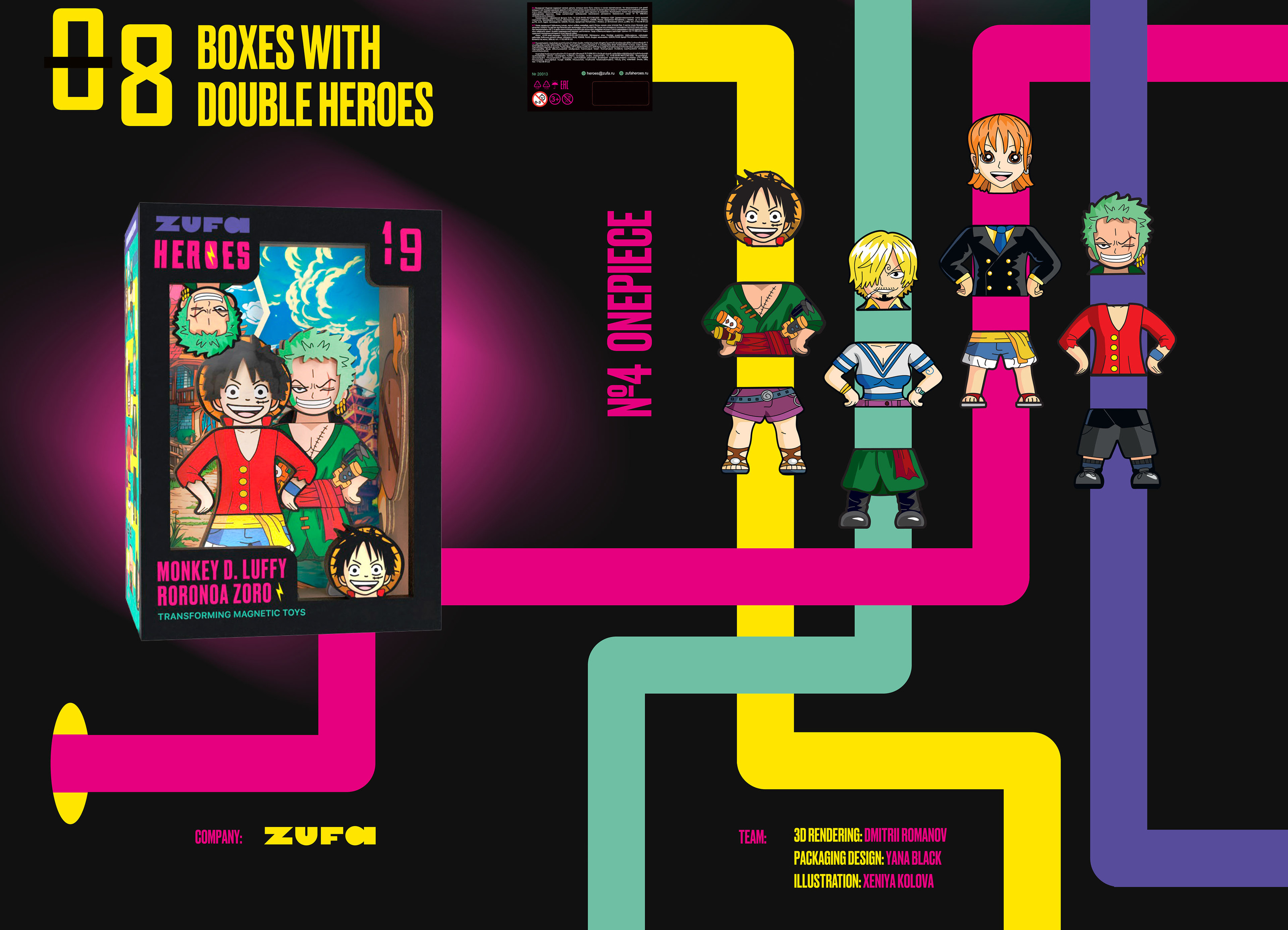 ZUFA heroes — Изображение №7 — Брендинг, Иллюстрация на Dprofile