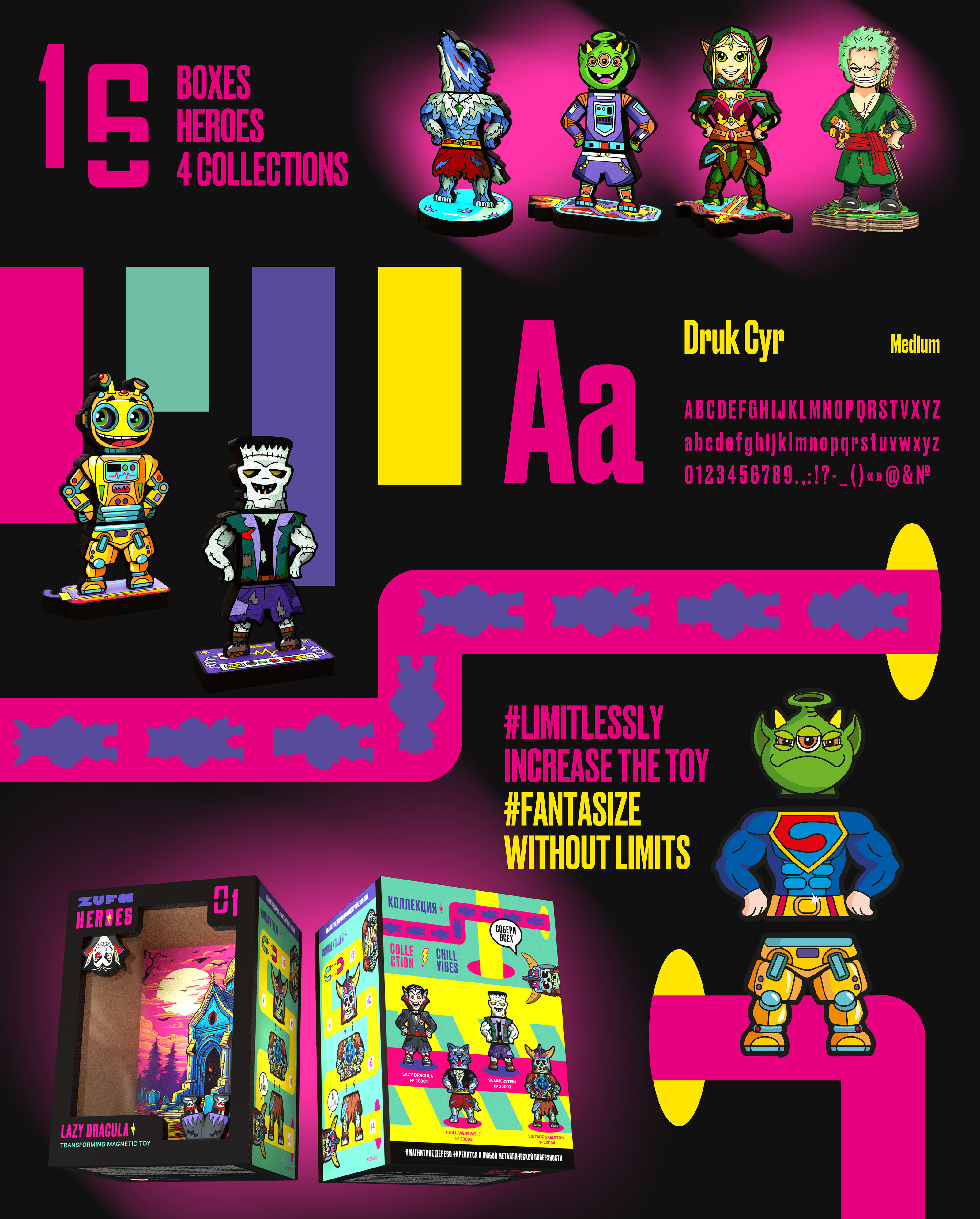 ZUFA heroes — Изображение №2 — Брендинг, Иллюстрация на Dprofile