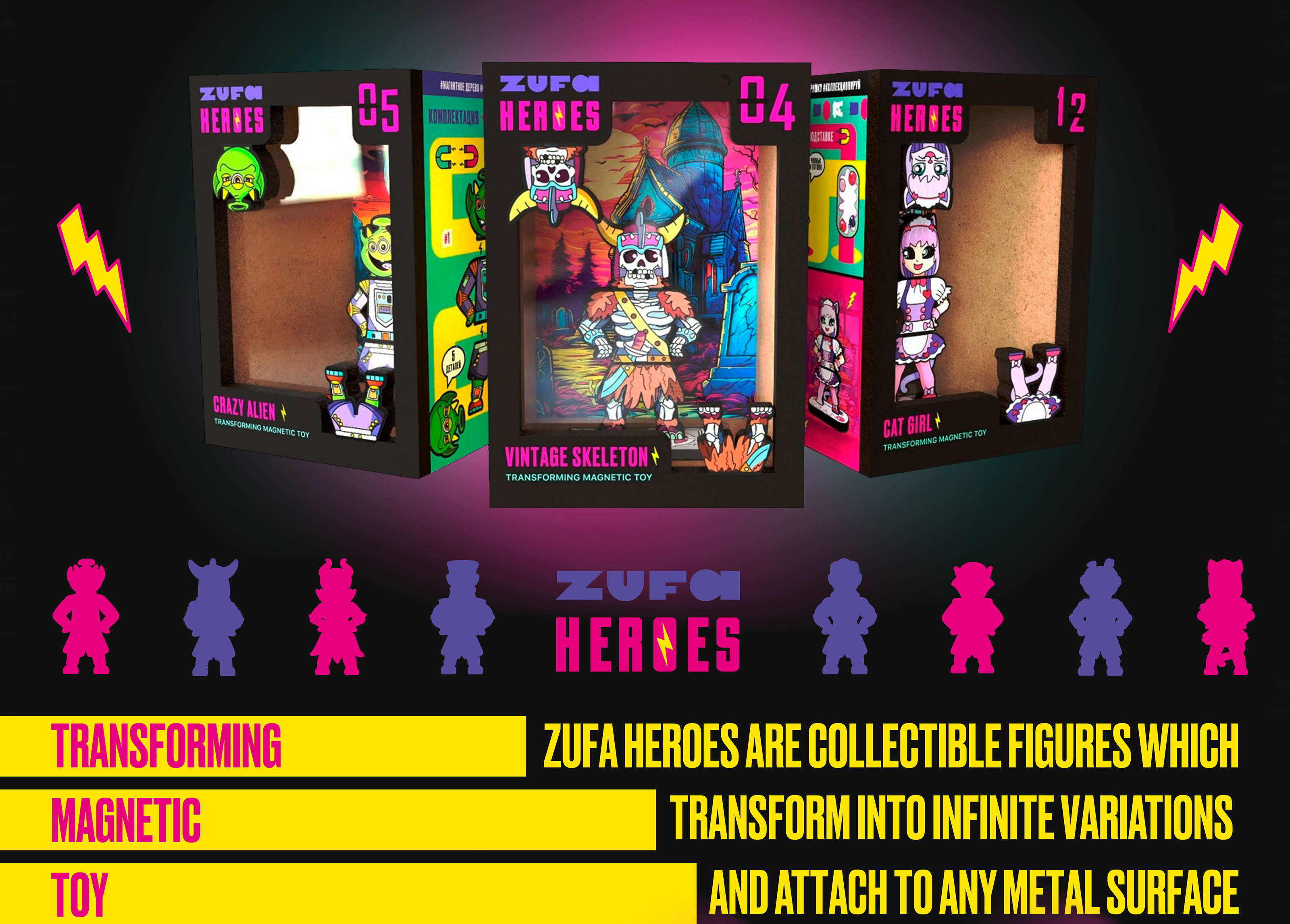 ZUFA heroes — Изображение №1 — Брендинг, Иллюстрация на Dprofile