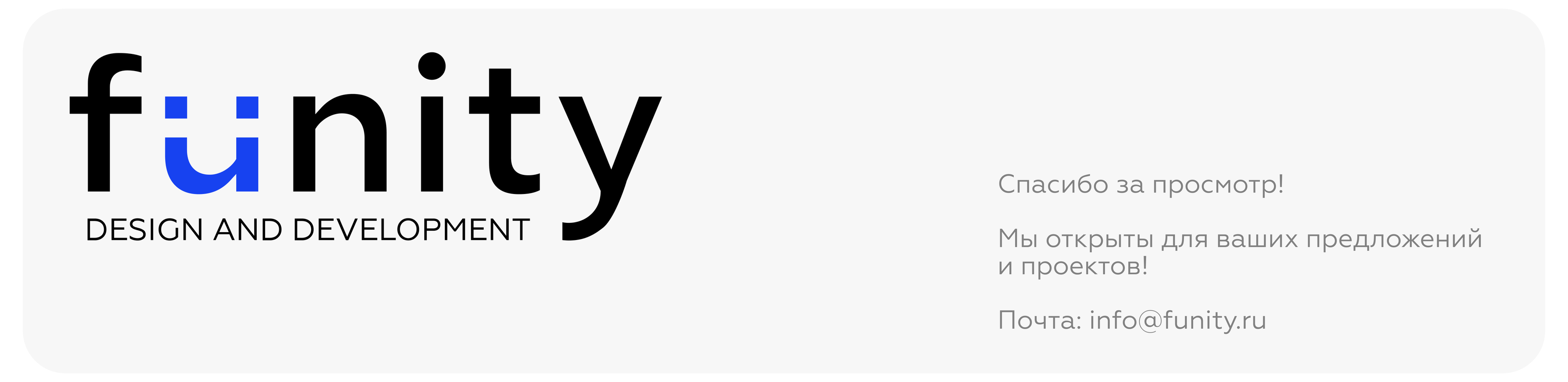 Фитнес-клуб | Веб-дизайн — Изображение №25 — Интерфейсы на Dprofile