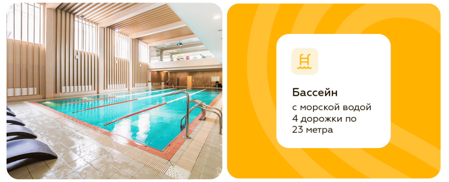 Фитнес-клуб | Веб-дизайн — Изображение №22 — Интерфейсы на Dprofile