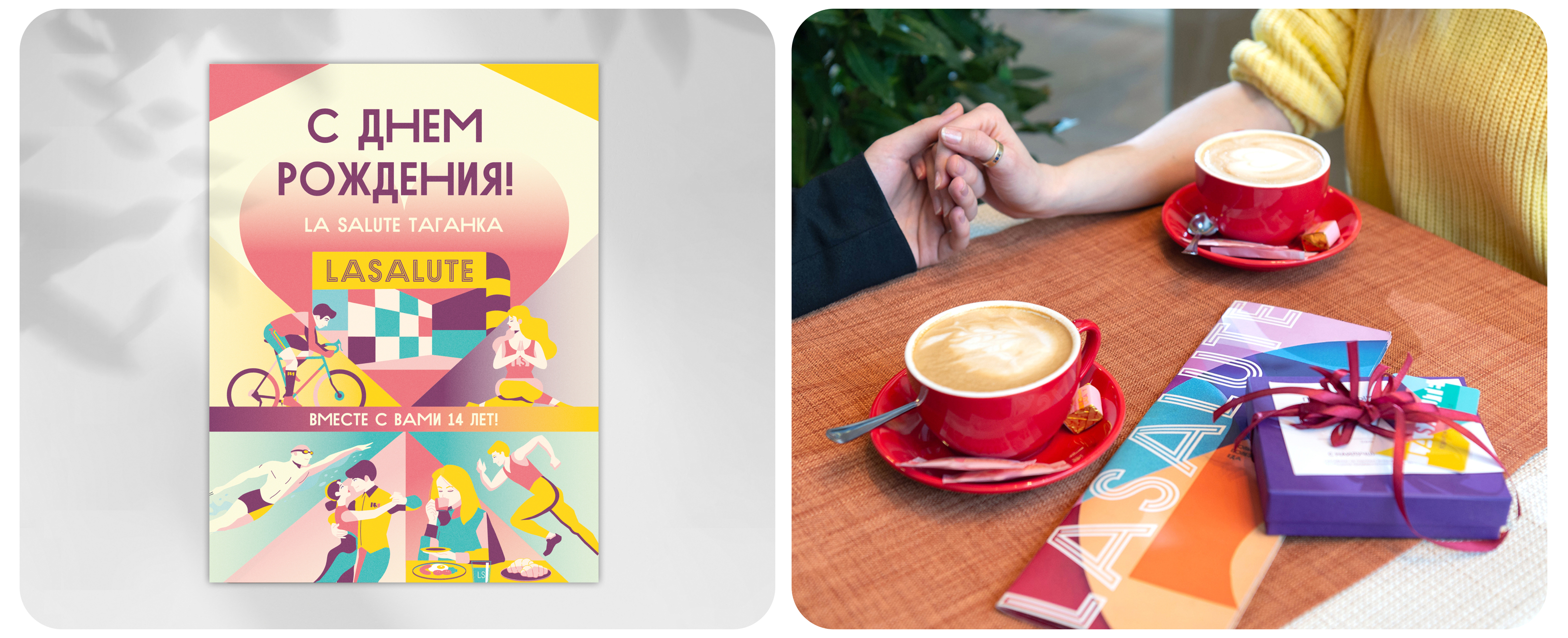 Фитнес-клуб | Веб-дизайн — Изображение №14 — Интерфейсы на Dprofile