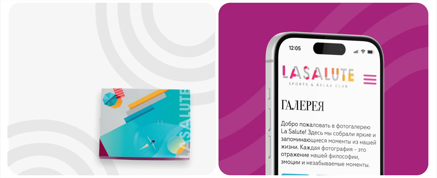 Фитнес-клуб | Веб-дизайн — Изображение №24 — Интерфейсы на Dprofile