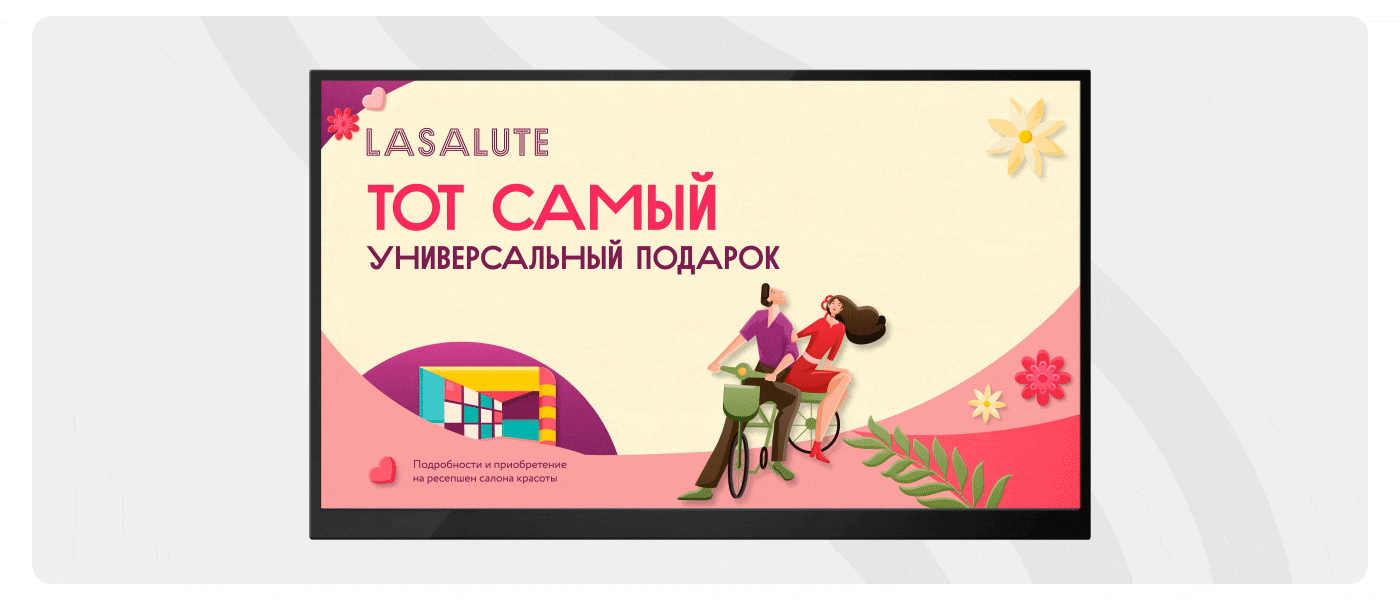 Иллюстрации 2024 | Фитнес-клуб — Изображение №10 — Брендинг, Иллюстрация на Dprofile