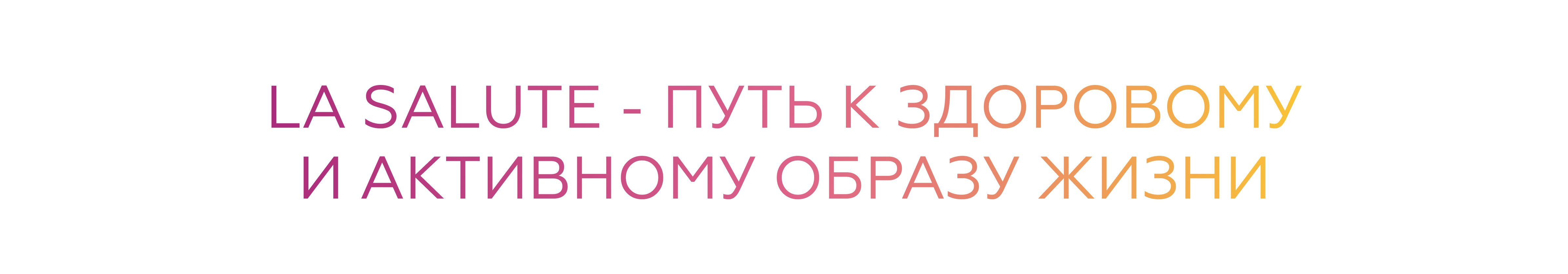 Иллюстрации 2024 | Фитнес-клуб — Изображение №18 — Брендинг, Иллюстрация на Dprofile